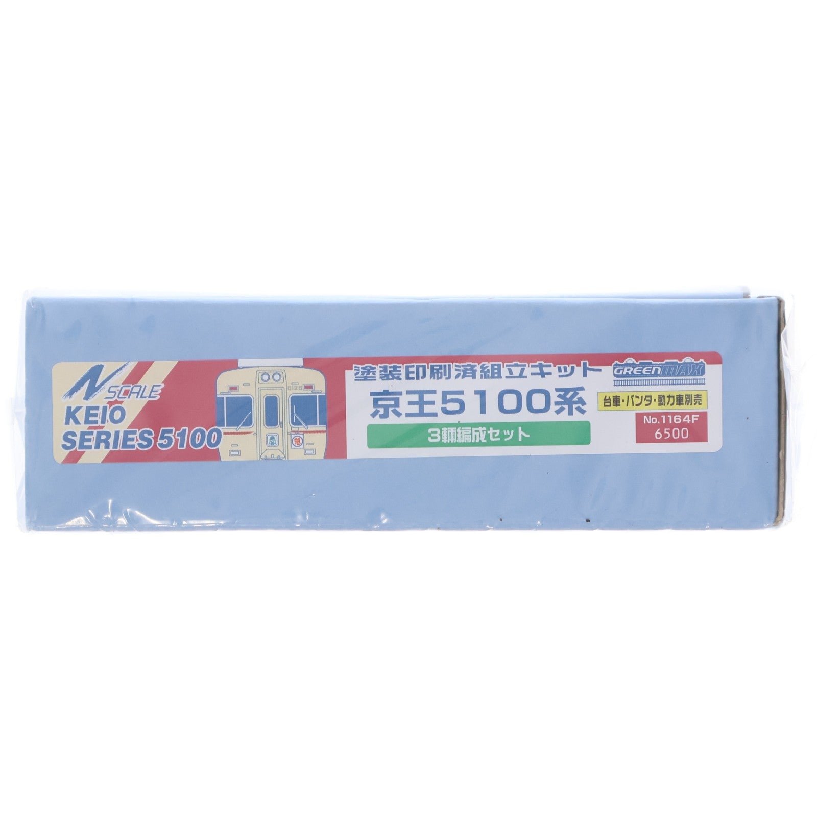 【中古即納】[RWM] 1164F 塗装済みキット 京王5100系 3両編成セット(動力無し) Nゲージ 鉄道模型 GREENMAX(グリーンマックス)(20130731)