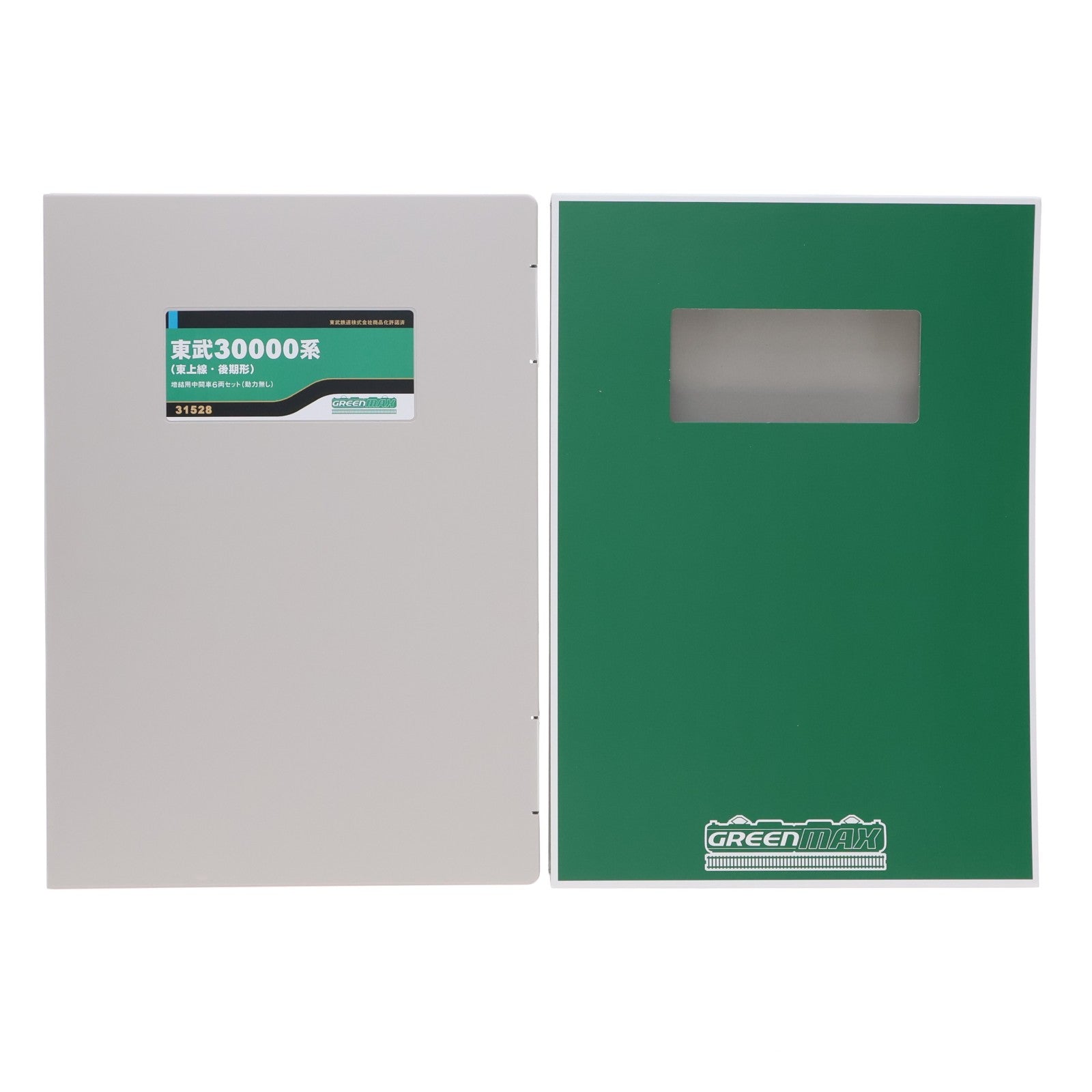 【中古即納】[RWM] 31528 東武30000系(東上線・後期形) 増結用中間車6両セット(動力無し) Nゲージ 鉄道模型 GREENMAX(グリーンマックス)(20211218)