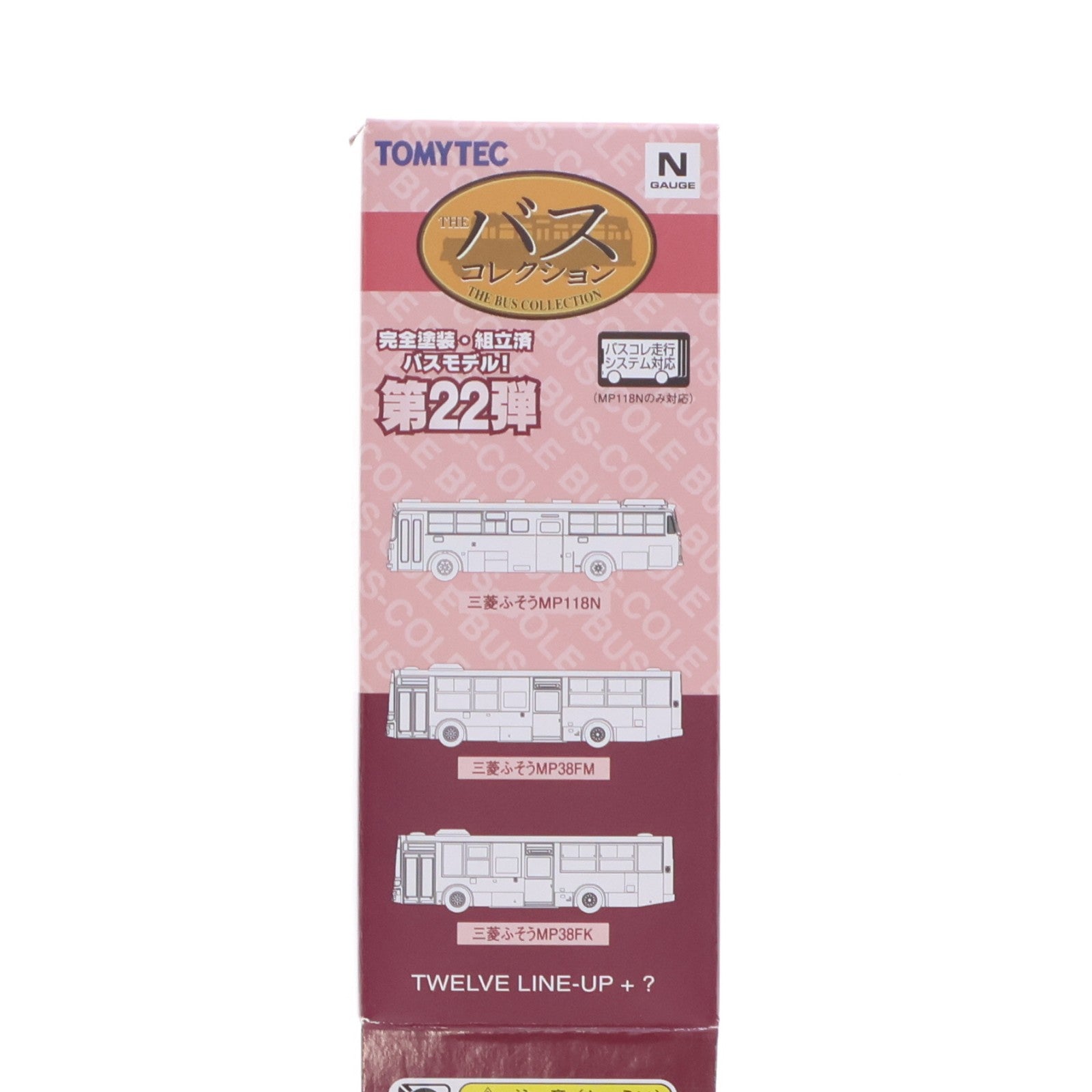 【中古即納】[RWM] 268628 ザ・バスコレクション 第22弾 北鉄金沢バス(石川) Nゲージ 鉄道模型 TOMYTEC(トミーテック)(20170630)