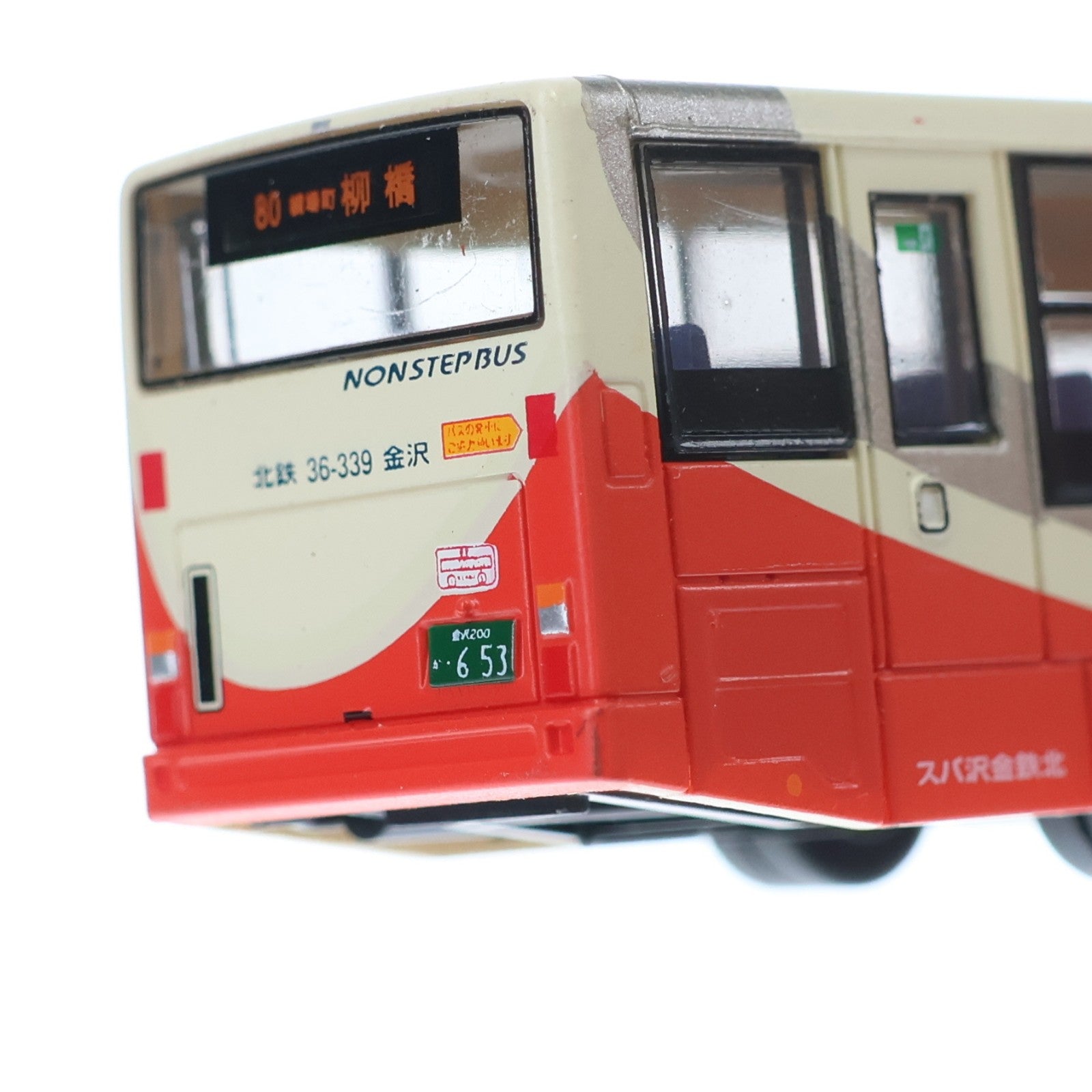【中古即納】[RWM] 268628 ザ・バスコレクション 第22弾 北鉄金沢バス(石川) Nゲージ 鉄道模型 TOMYTEC(トミーテック)(20170630)