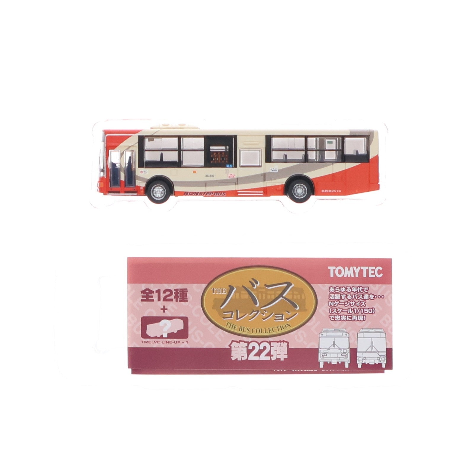 【中古即納】[RWM] 268628 ザ・バスコレクション 第22弾 北鉄金沢バス(石川) Nゲージ 鉄道模型 TOMYTEC(トミーテック)(20170630)