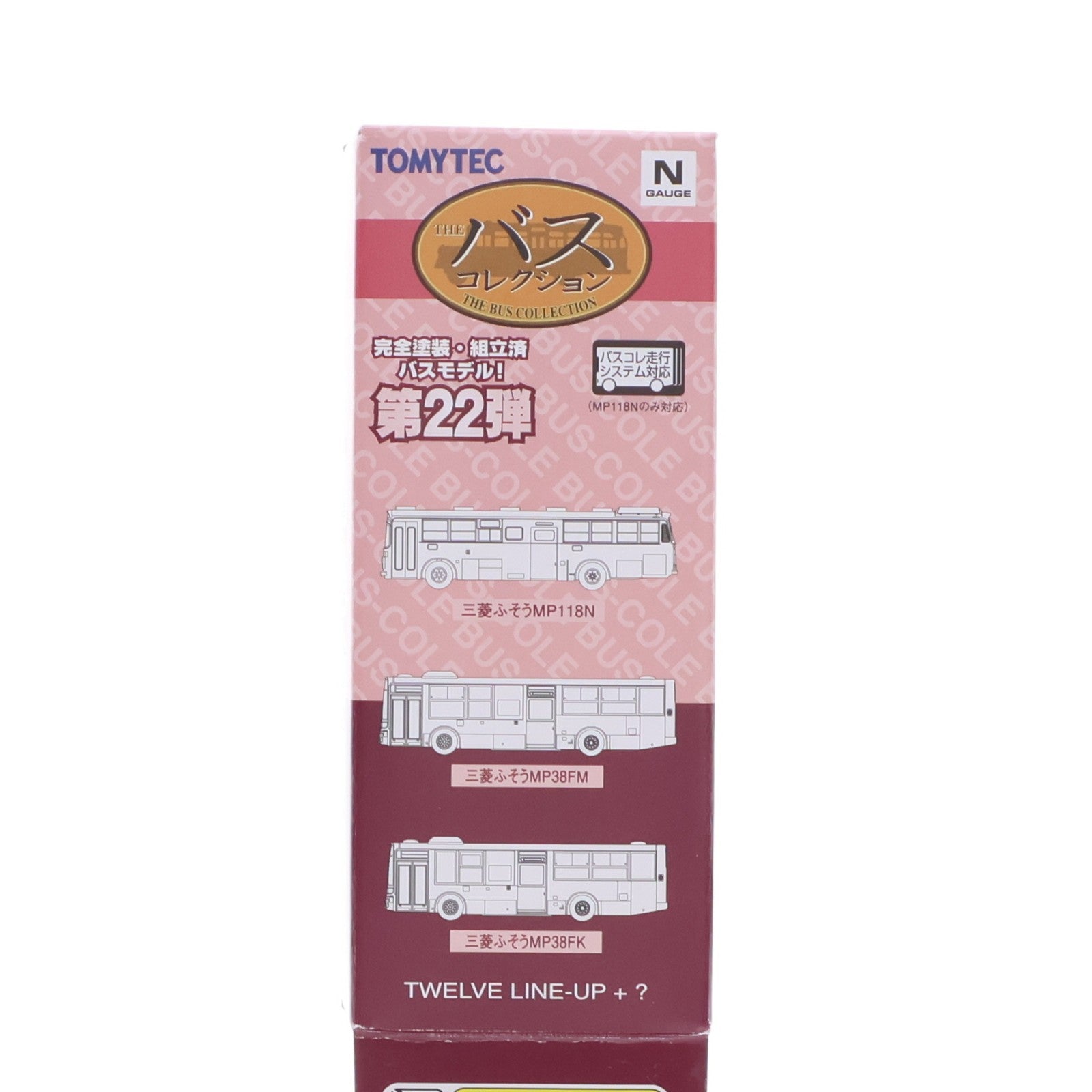 【中古即納】[RWM] 268628 ザ・バスコレクション 第22弾 神姫バス(兵庫) Nゲージ 鉄道模型 TOMYTEC(トミーテック)(20170630)