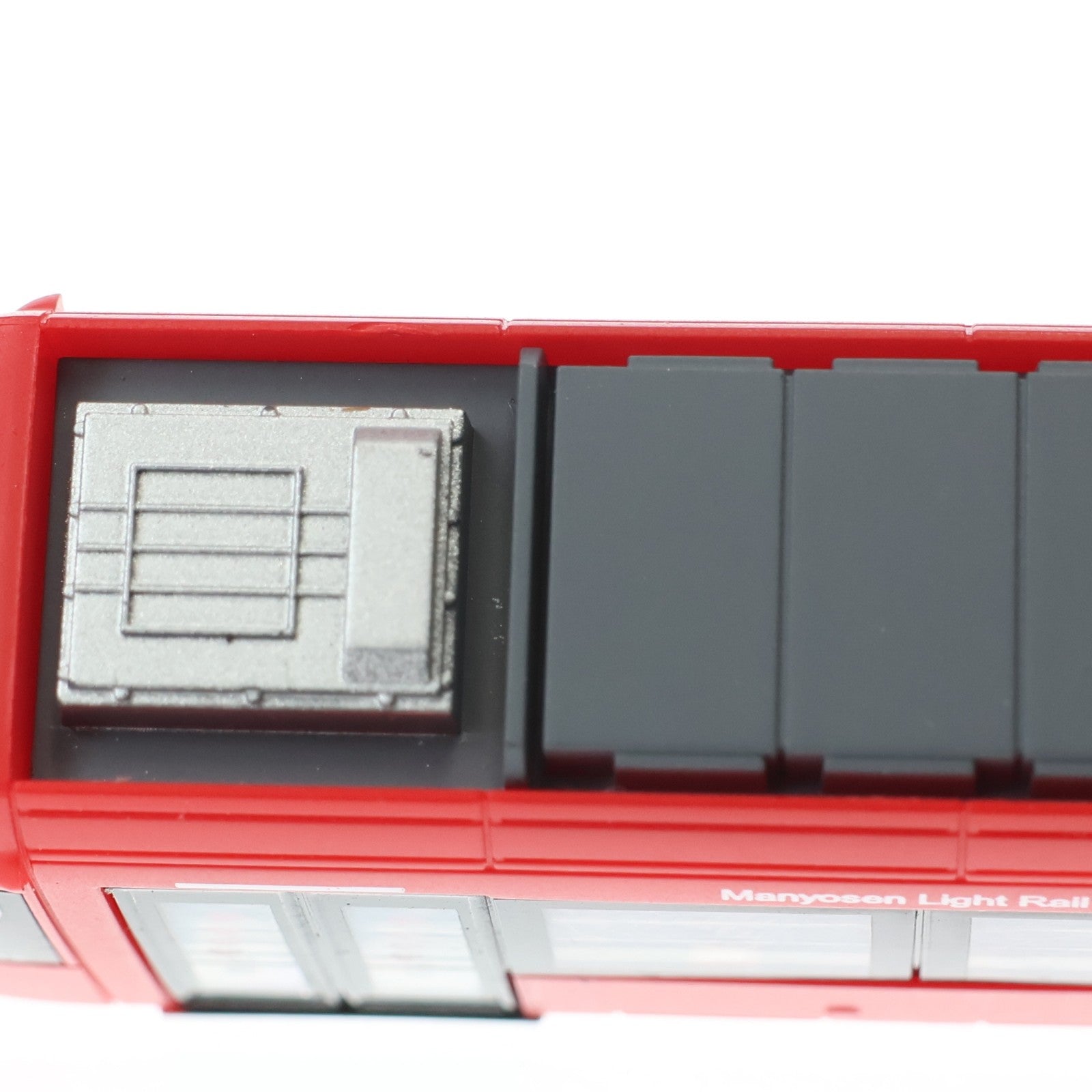 【中古即納】[RWM] 224099 鉄道コレクション(鉄コレ) 万葉線 MLRV1000型 アイトラム(動力無し) Nゲージ 鉄道模型 TOMYTEC(トミーテック)(20100430)