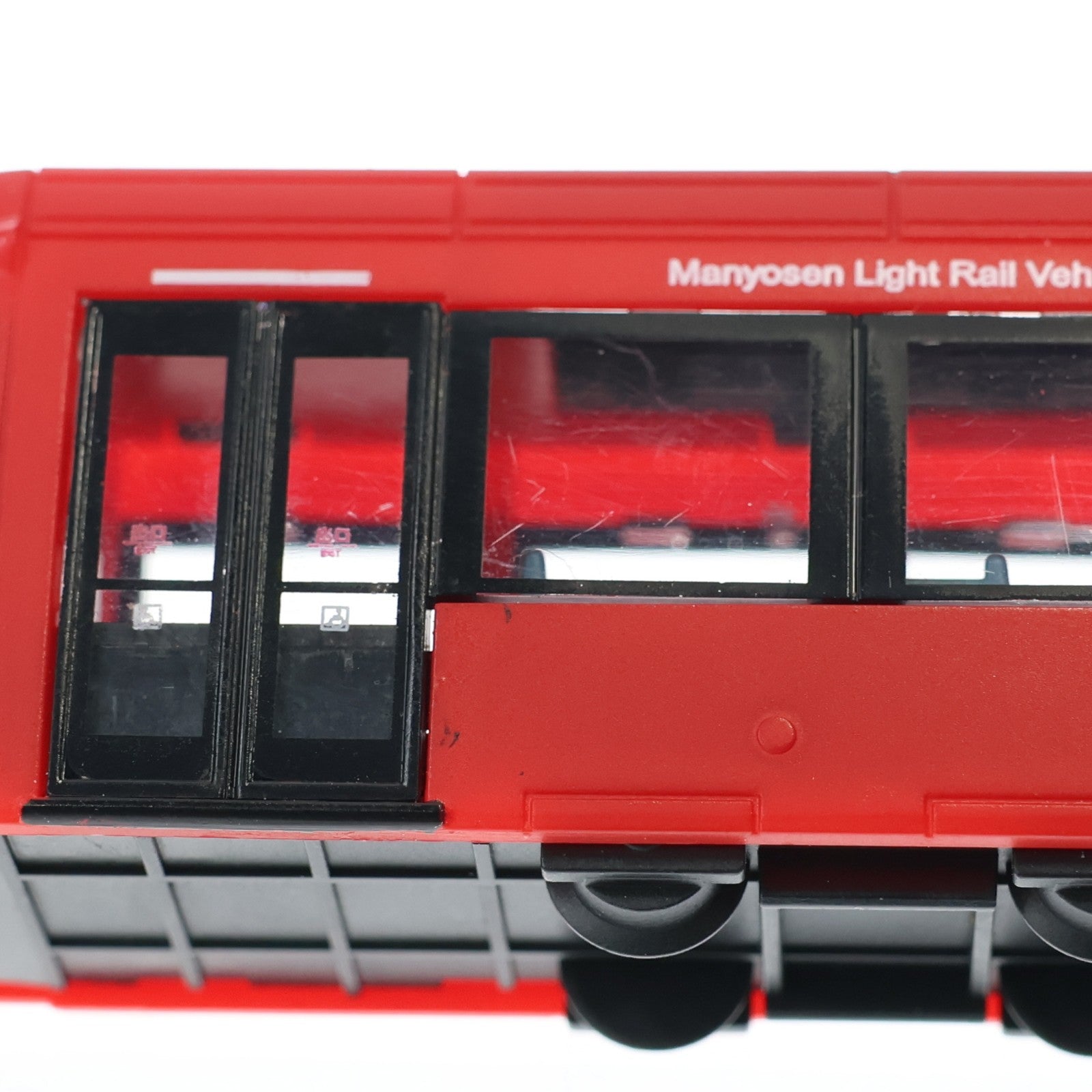 【中古即納】[RWM] 224099 鉄道コレクション(鉄コレ) 万葉線 MLRV1000型 アイトラム(動力無し) Nゲージ 鉄道模型 TOMYTEC(トミーテック)(20100430)