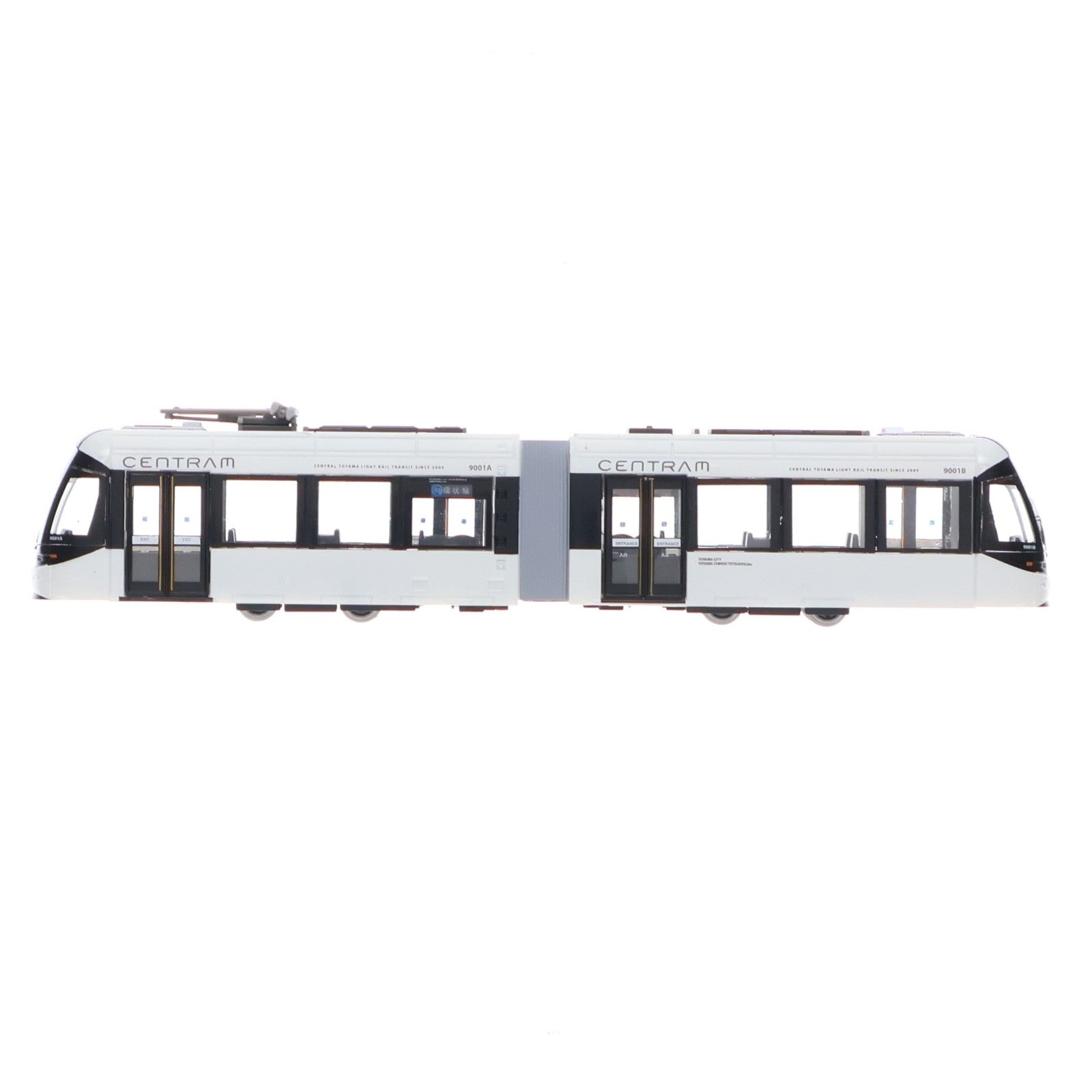 【中古即納】[RWM] 225768 鉄道コレクション(鉄コレ) セントラム9000形 デ9001 ホワイト(動力無し) Nゲージ 鉄道模型 TOMYTEC(トミーテック)(20100630)