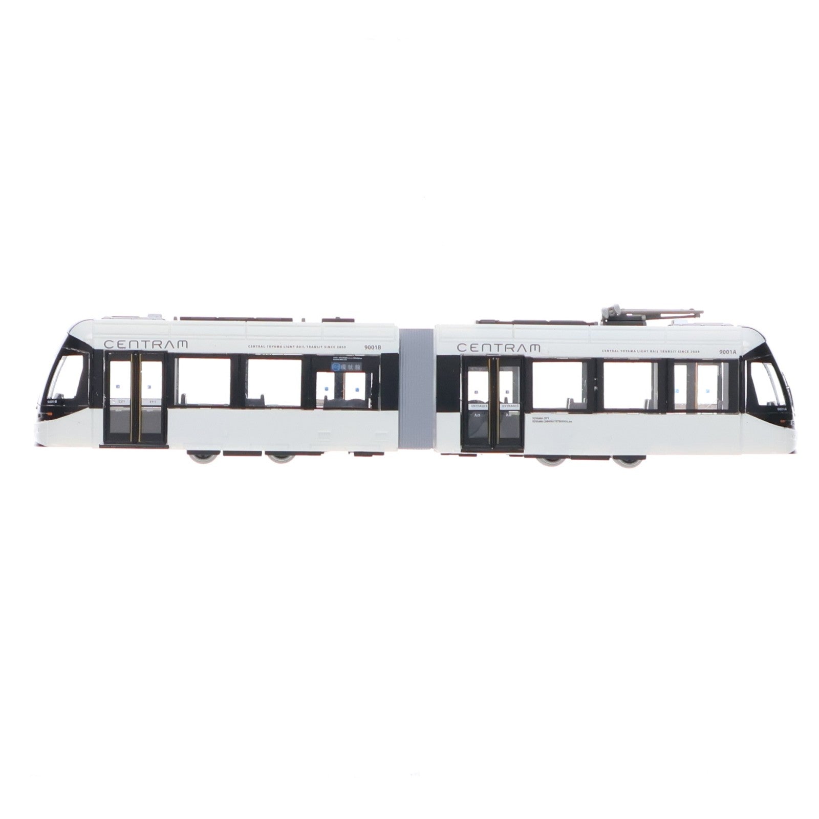 【中古即納】[RWM] 225768 鉄道コレクション(鉄コレ) セントラム9000形 デ9001 ホワイト(動力無し) Nゲージ 鉄道模型 TOMYTEC(トミーテック)(20100630)