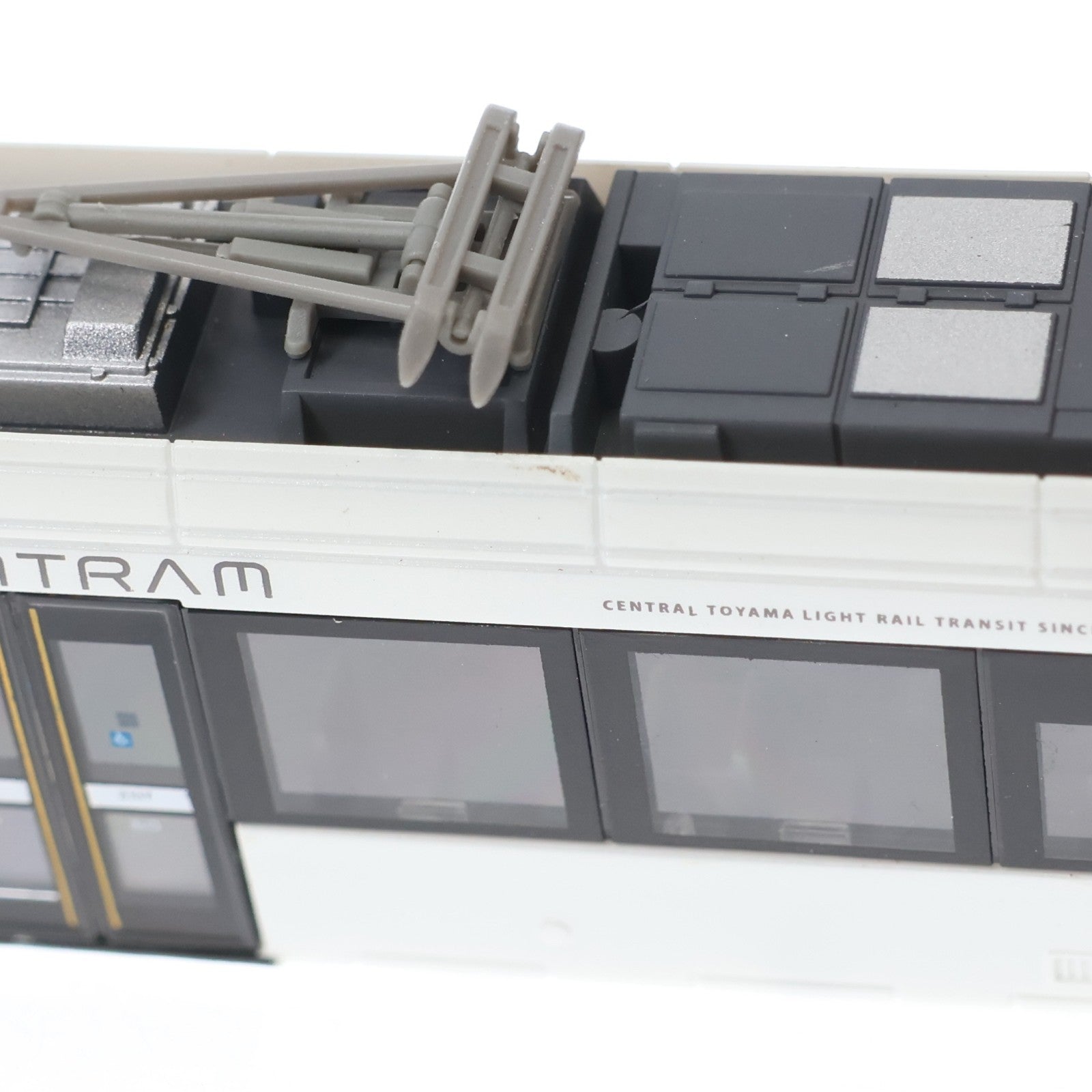 【中古即納】[RWM] 225768 鉄道コレクション(鉄コレ) セントラム9000形 デ9001 ホワイト(動力無し) Nゲージ 鉄道模型 TOMYTEC(トミーテック)(20100630)