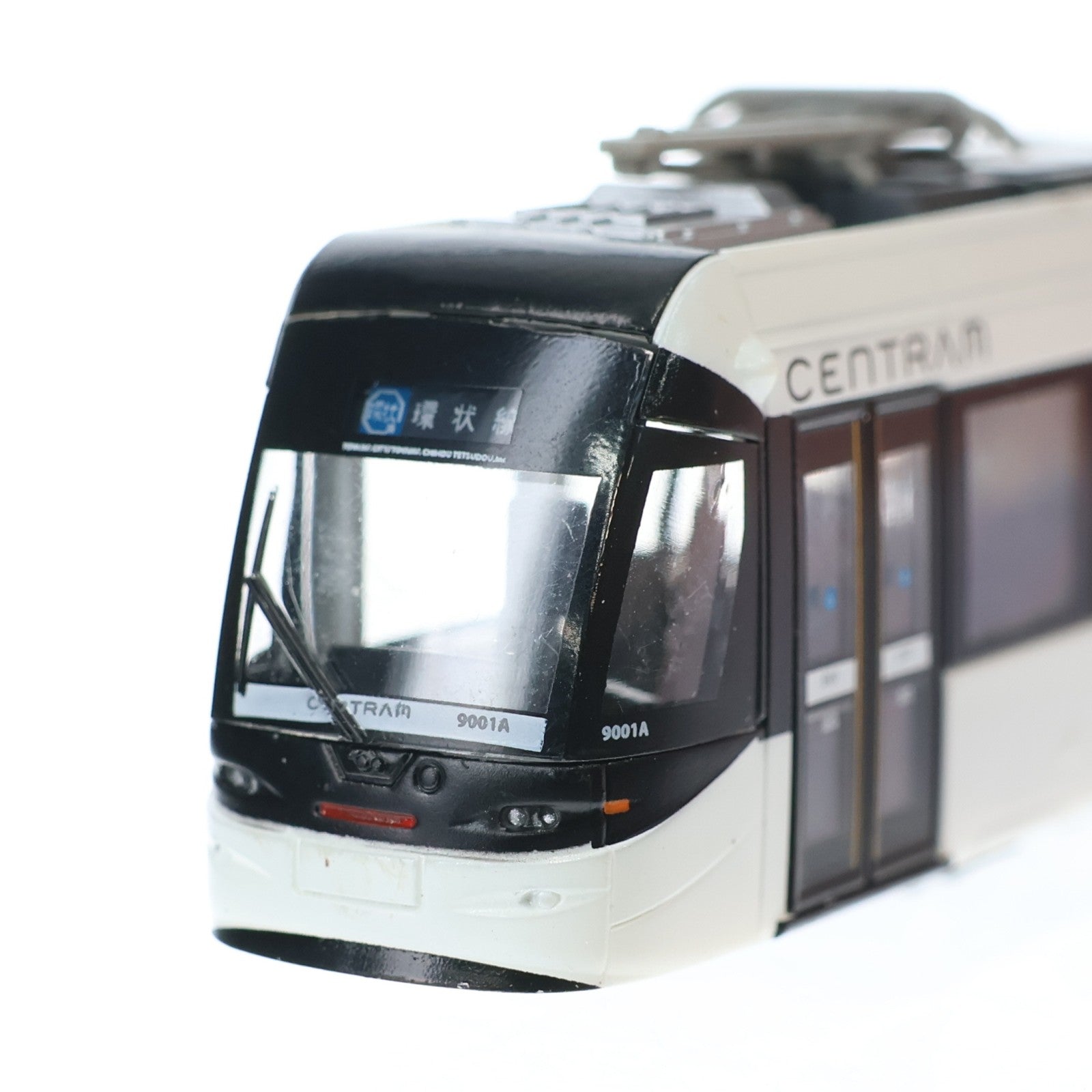 【中古即納】[RWM] 225768 鉄道コレクション(鉄コレ) セントラム9000形 デ9001 ホワイト(動力無し) Nゲージ 鉄道模型 TOMYTEC(トミーテック)(20100630)