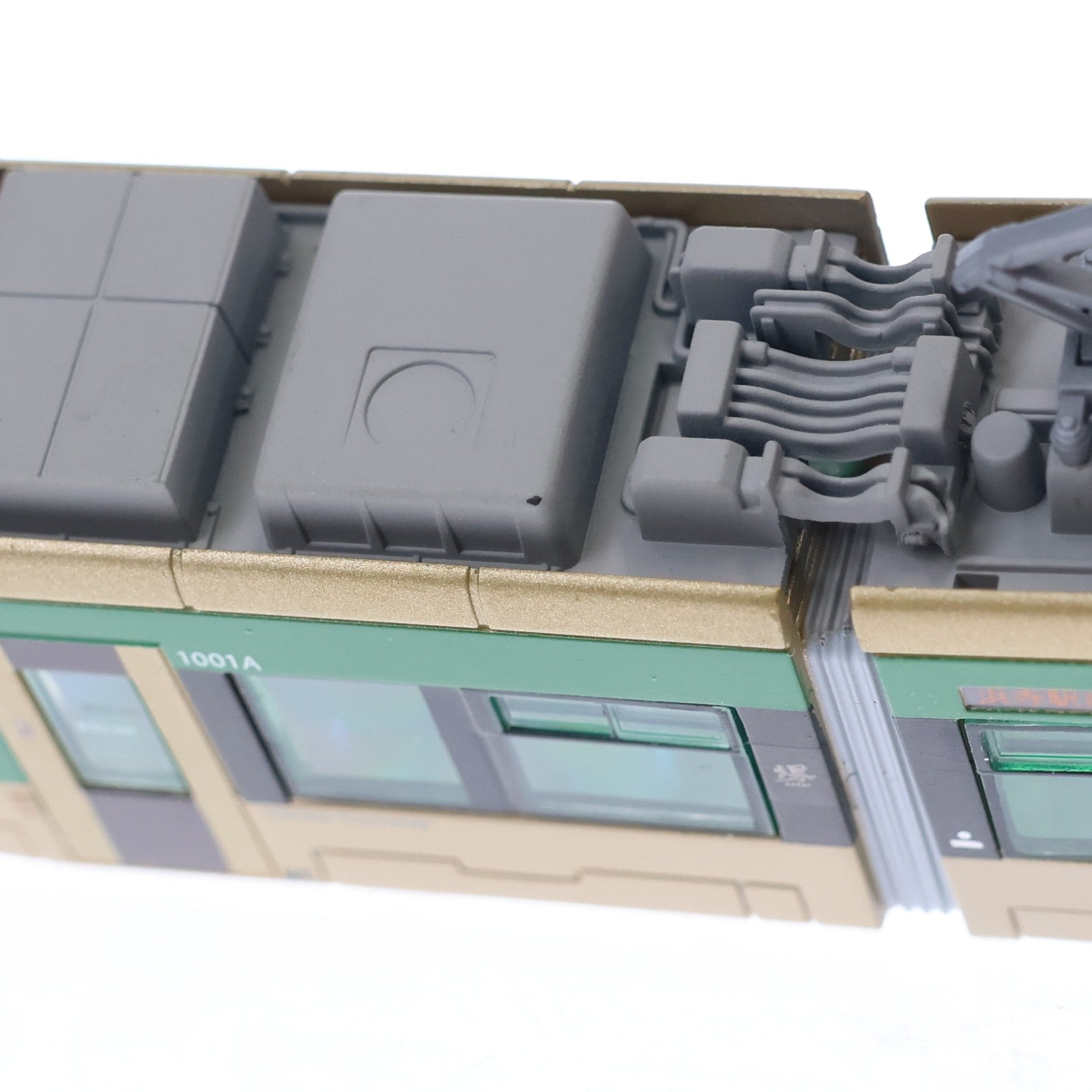 【中古即納】[RWM] 272670 鉄道コレクション(鉄コレ) 阪堺電気軌道1001形「堺トラム」(動力無し) Nゲージ 鉄道模型 TOMYTEC(トミーテック)(20140331)