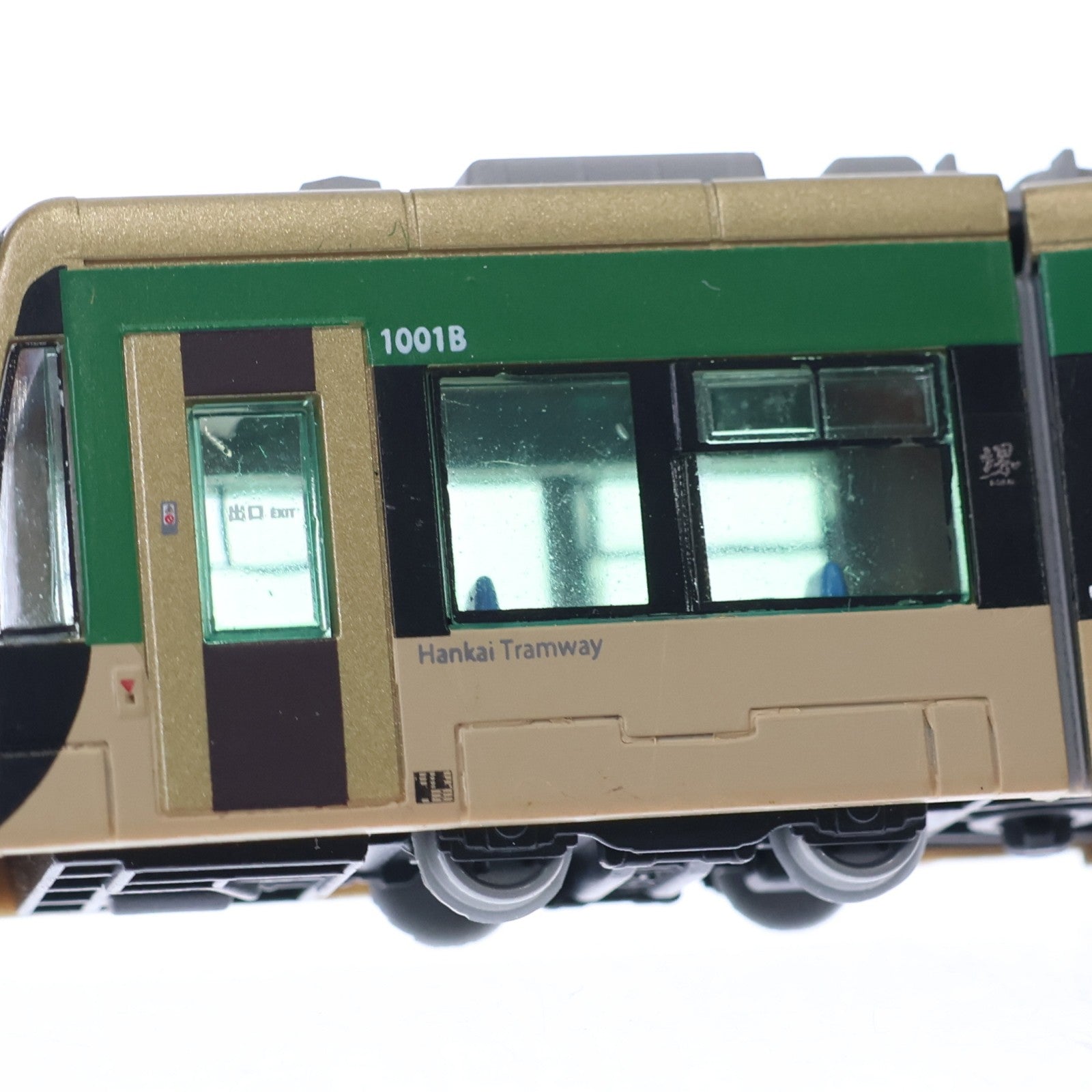 【中古即納】[RWM] 272670 鉄道コレクション(鉄コレ) 阪堺電気軌道1001形「堺トラム」(動力無し) Nゲージ 鉄道模型 TOMYTEC(トミーテック)(20140331)