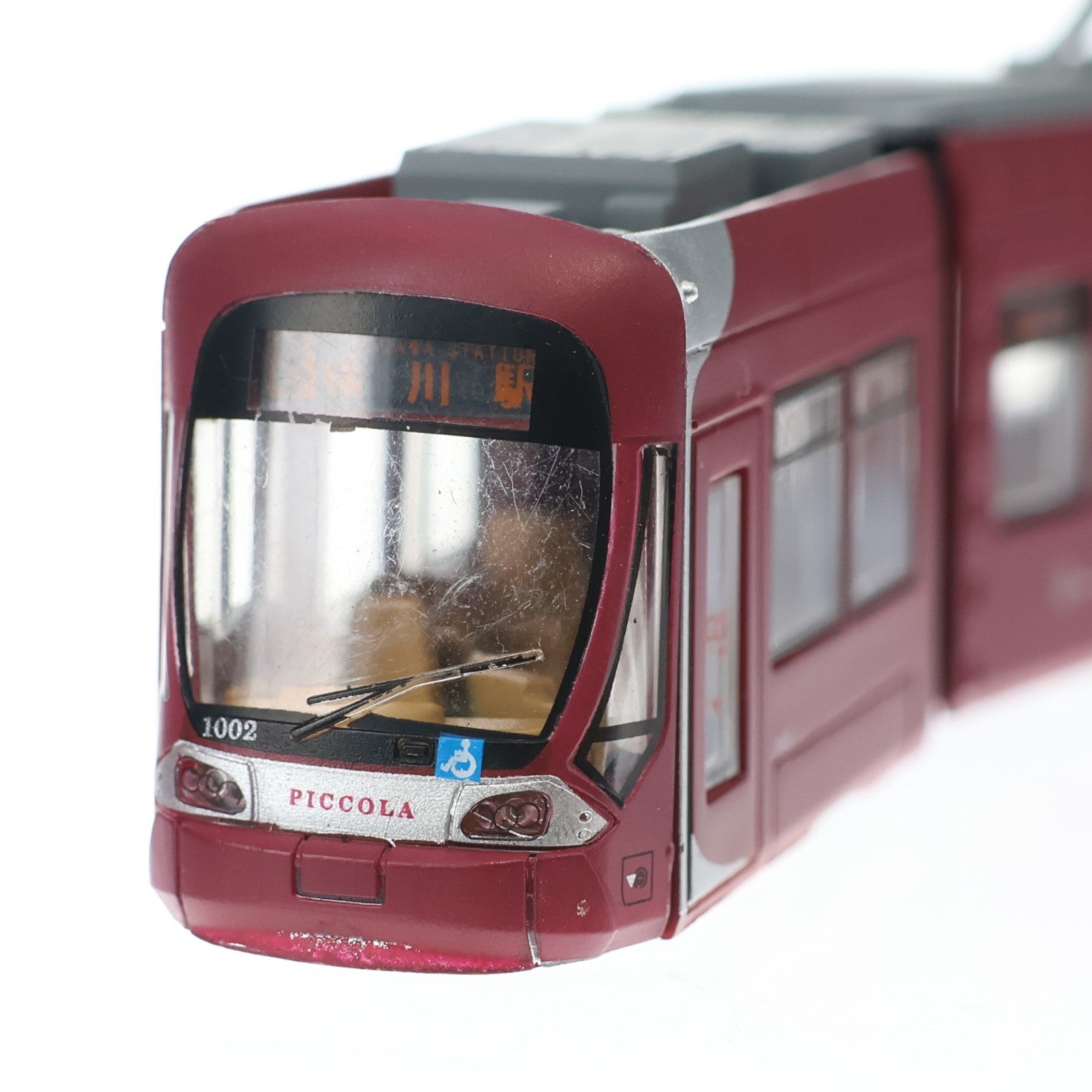 【中古即納】[RWM] 255383 鉄道コレクション(鉄コレ) 広島電鉄 1000形 1002号PICCOLRA(ピッコラ)(動力無し) Nゲージ 鉄道模型 TOMYTEC(トミーテック)(20140630)