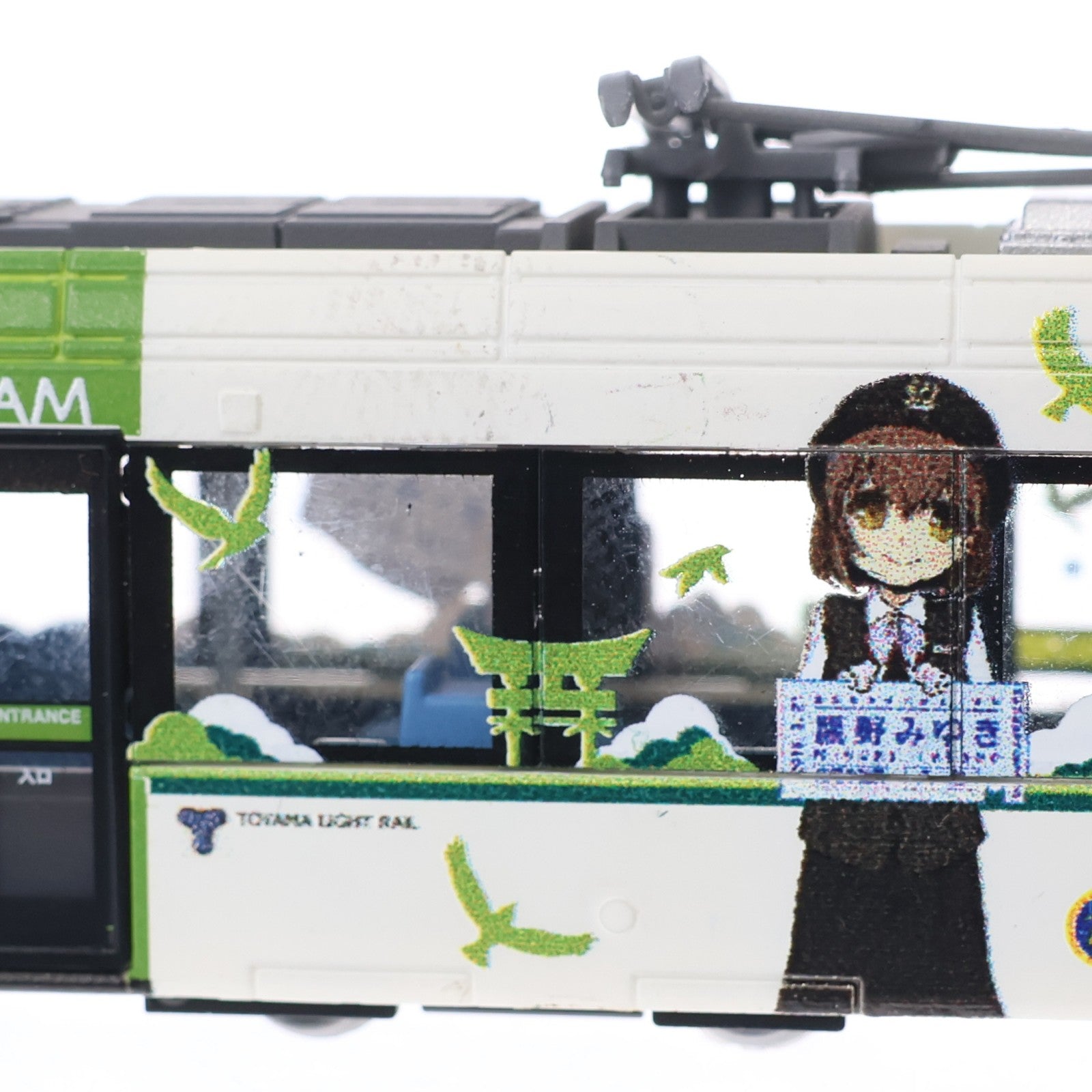 【中古即納】[RWM] 263951 鉄道コレクション(鉄コレ) 富山ライトレール TLR0604 黄緑(鉄道むすめラッピング・C)(動力無し) Nゲージ 鉄道模型 TOMYTEC(トミーテック)(20151222)