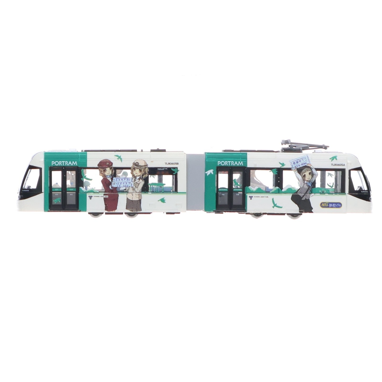 【中古即納】[RWM] 263968 鉄道コレクション(鉄コレ) 富山ライトレール TLR0605 緑(鉄道むすめラッピング・D)(動力無し) Nゲージ 鉄道模型 TOMYTEC(トミーテック)(20151222)