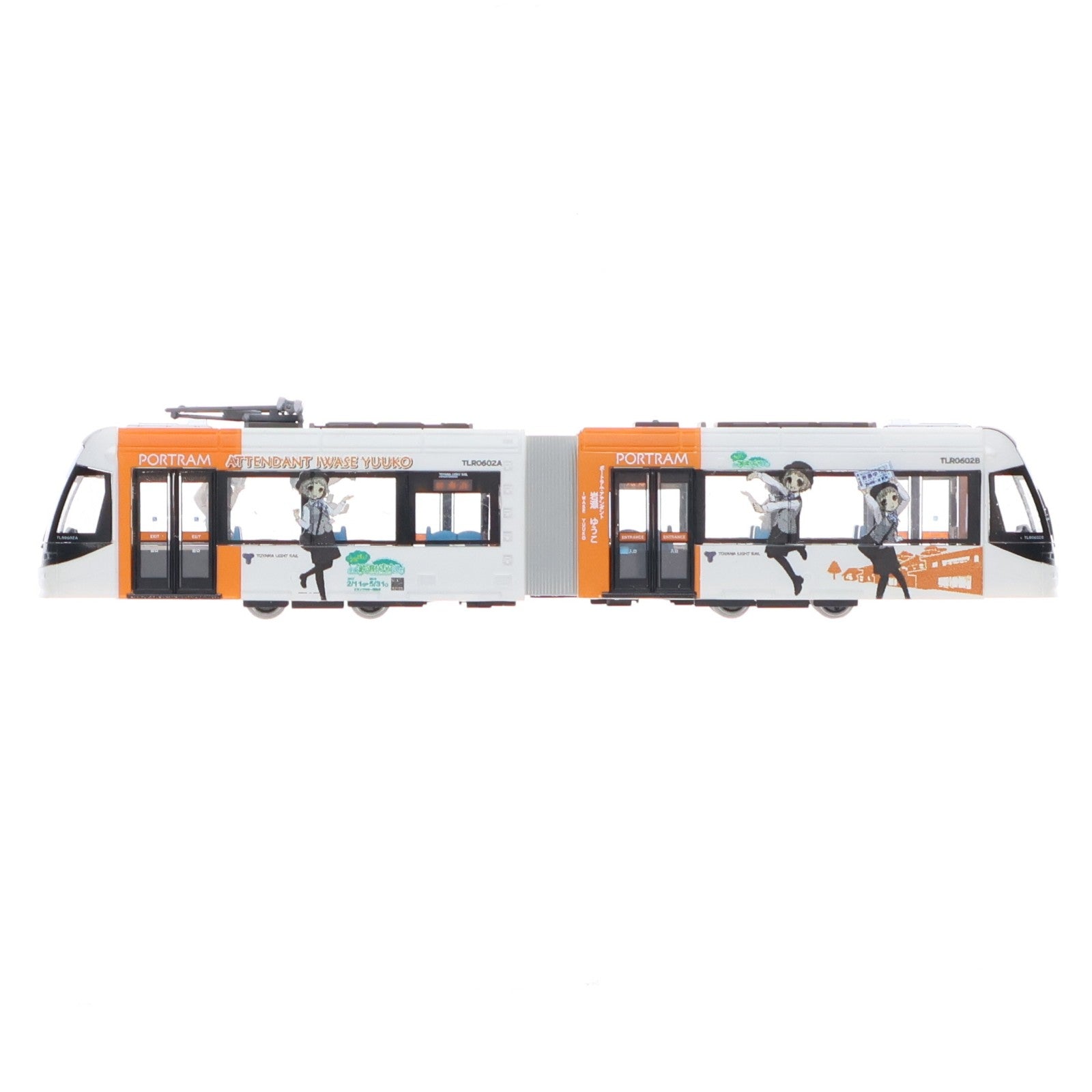 【中古即納】[RWM] 287681 鉄道コレクション(鉄コレ) 富山ライトレール TLR0602 鉄道むすめ2017ラッピングver(動力無し) Nゲージ 鉄道模型 TOMYTEC(トミーテック)(20180225)