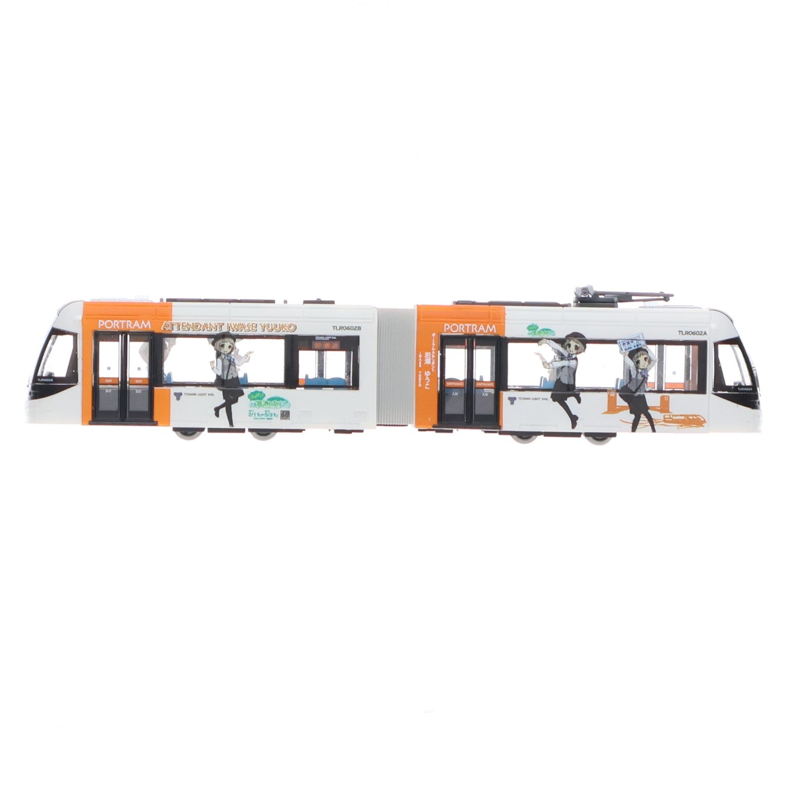 【中古即納】[RWM] 287681 鉄道コレクション(鉄コレ) 富山ライトレール TLR0602 鉄道むすめ2017ラッピングver(動力無し) Nゲージ 鉄道模型 TOMYTEC(トミーテック)(20180225)