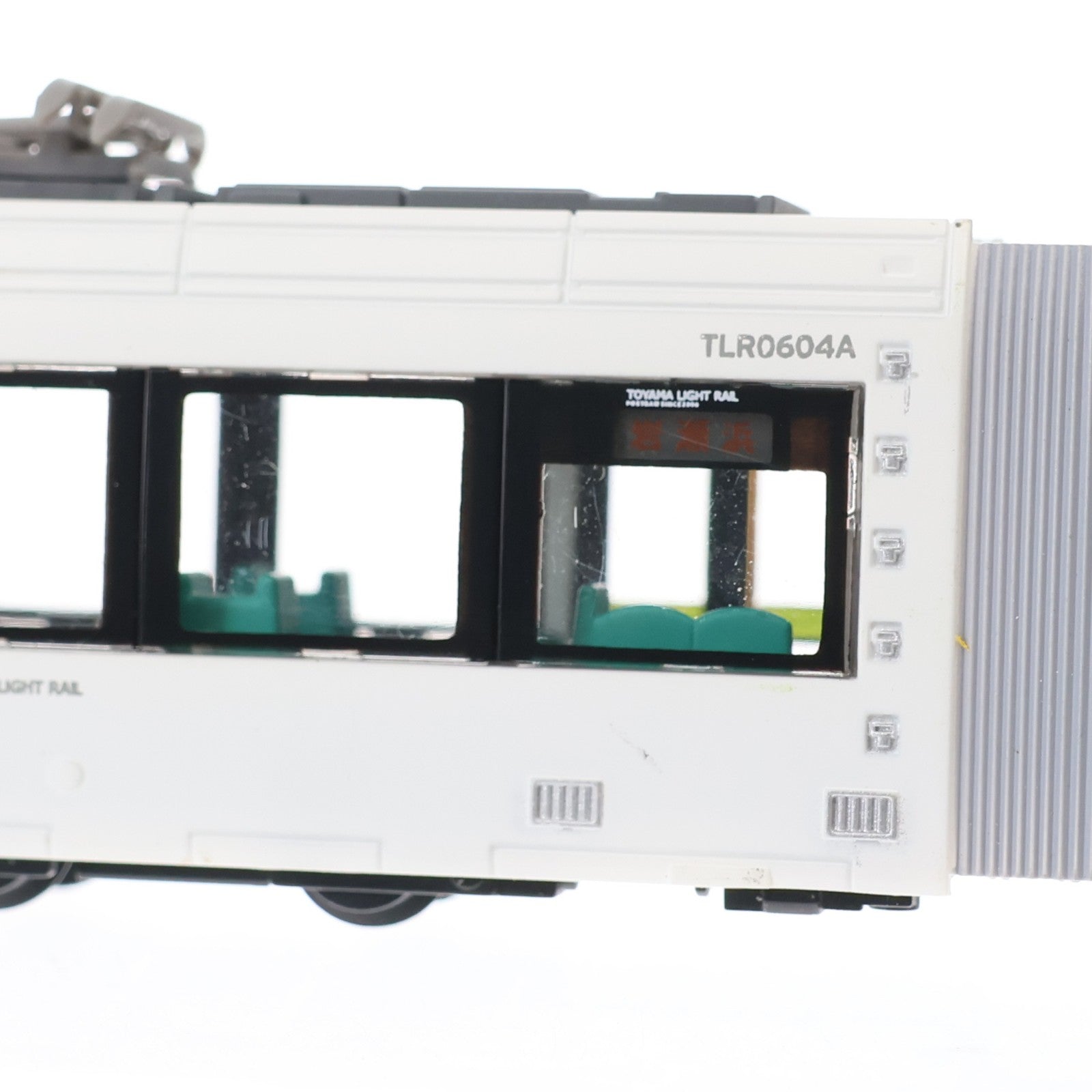 【中古即納】[RWM] 222194 鉄道コレクション(鉄コレ) 富山ライトレール TLR0604 黄緑(動力無し) Nゲージ 鉄道模型 TOMYTEC(トミーテック)(20090831)