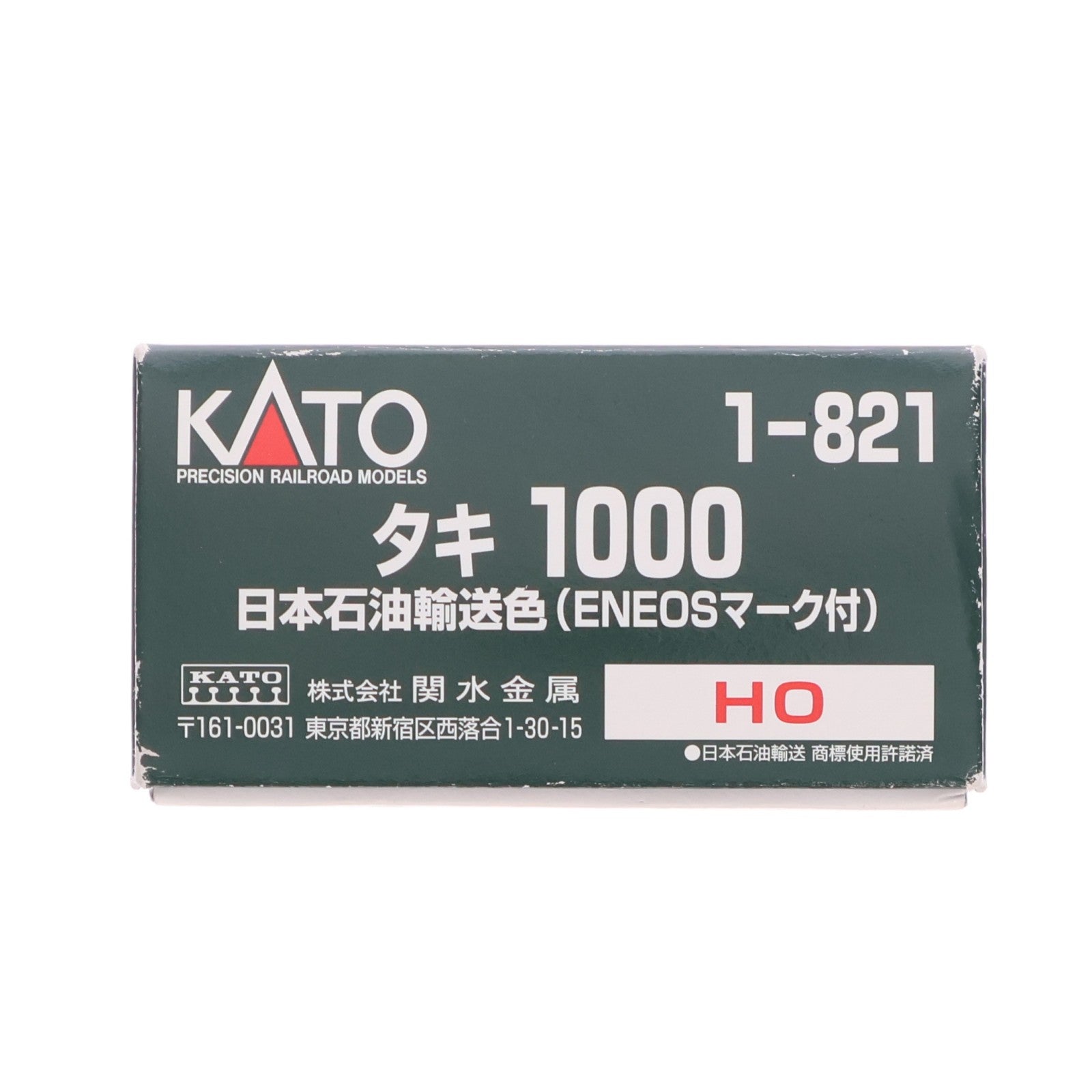 【中古即納】[RWM] 1-821 タキ1000 日本石油輸送色(ENEOSマーク付)(動力無し) HOゲージ 鉄道模型 KATO(カトー)(20071231)