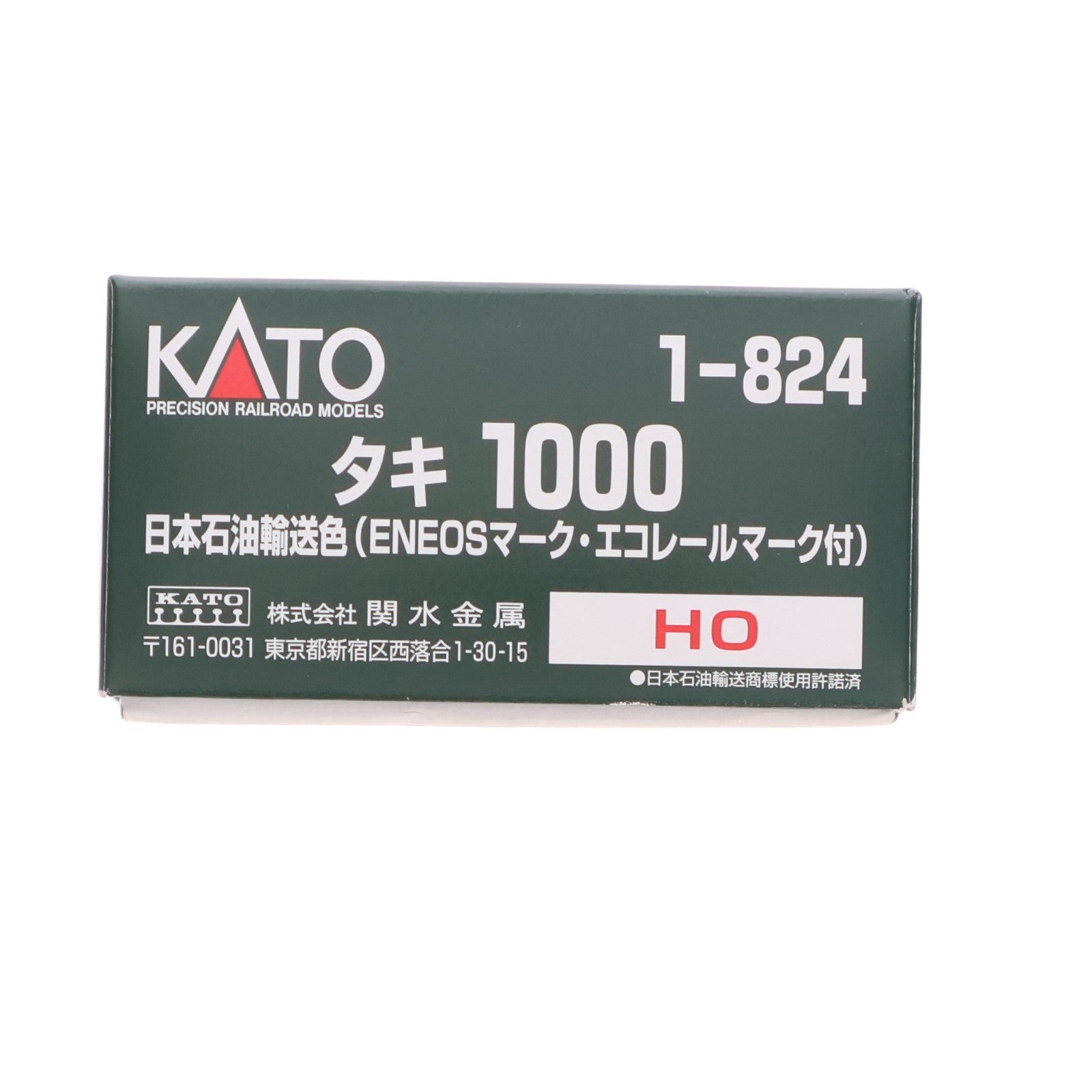 【中古即納】[RWM] 1-824 タキ1000 日本石油輸送色(ENEOS・エコレールマーク付)(動力無し) HOゲージ 鉄道模型 KATO(カトー)(20171203)