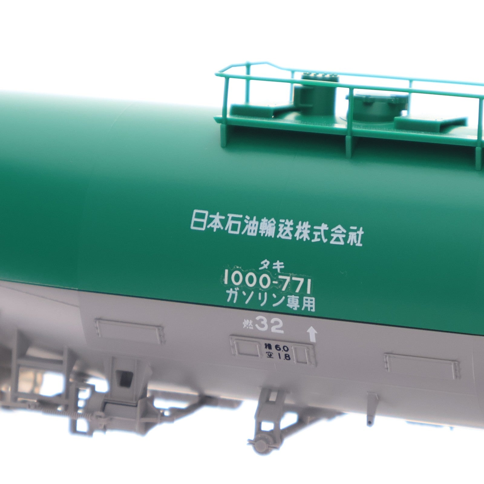 【中古即納】[RWM] 1-824 タキ1000 日本石油輸送色(ENEOS・エコレールマーク付)(動力無し) HOゲージ 鉄道模型 KATO(カトー)(20171203)