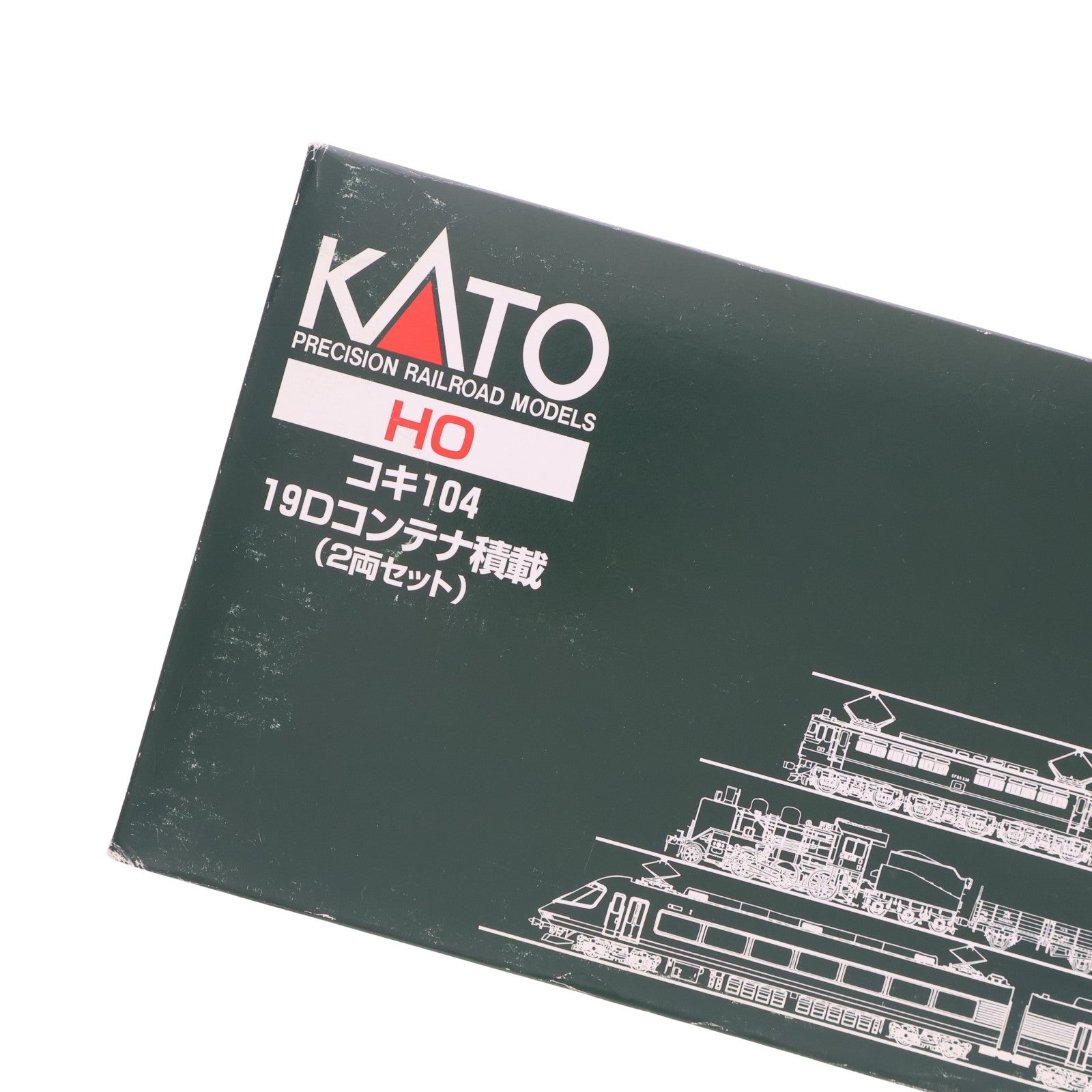 【中古即納】[RWM] 3-512 コキ104 19Dコンテナ積載 2両セット(動力無し) HOゲージ 鉄道模型 KATO(カトー)(20180203)