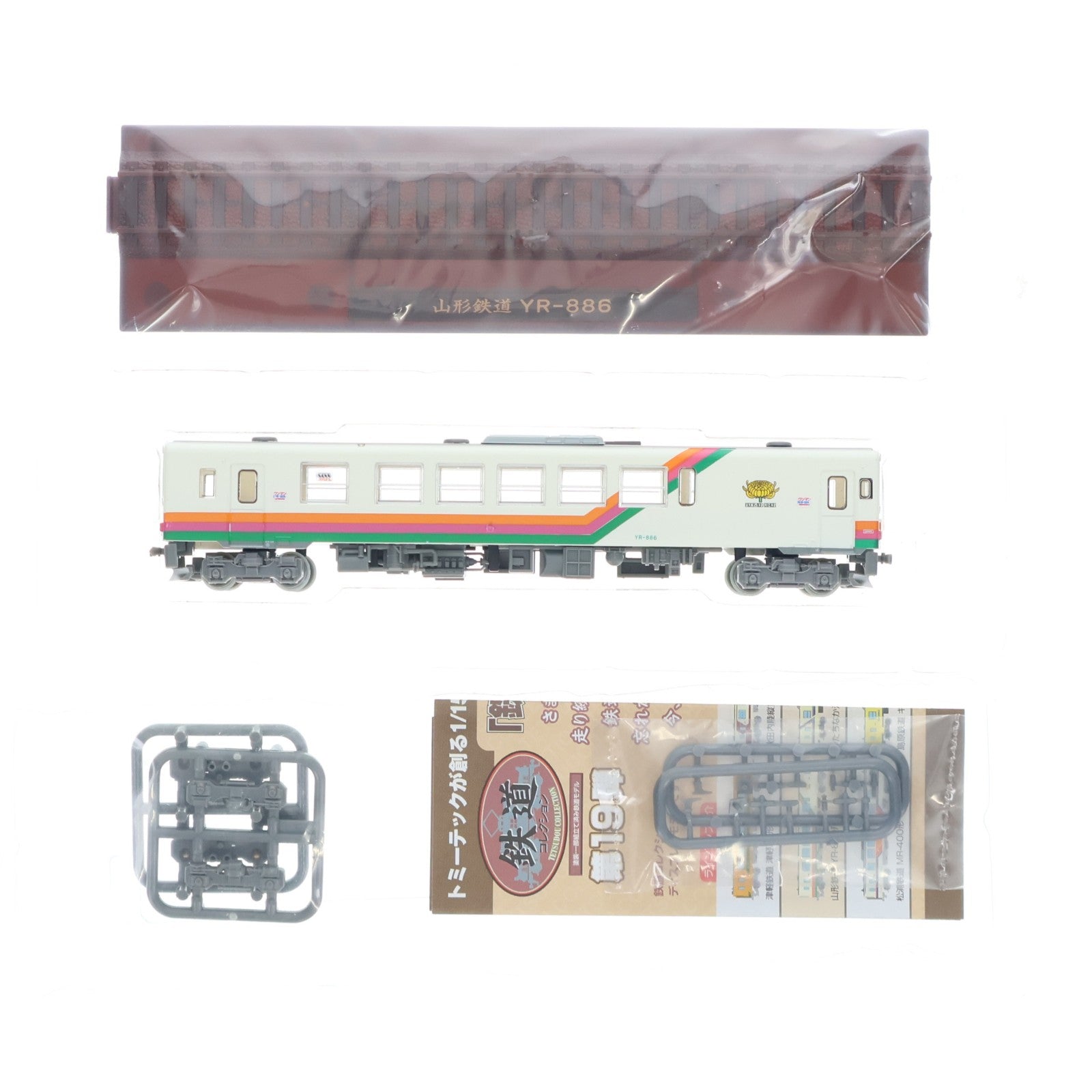【中古即納】[RWM] (単品) 252658 鉄道コレクション(鉄コレ) 第19弾 山形鉄道(動力無し) Nゲージ 鉄道模型 TOMYTEC(トミーテック)(20140331)