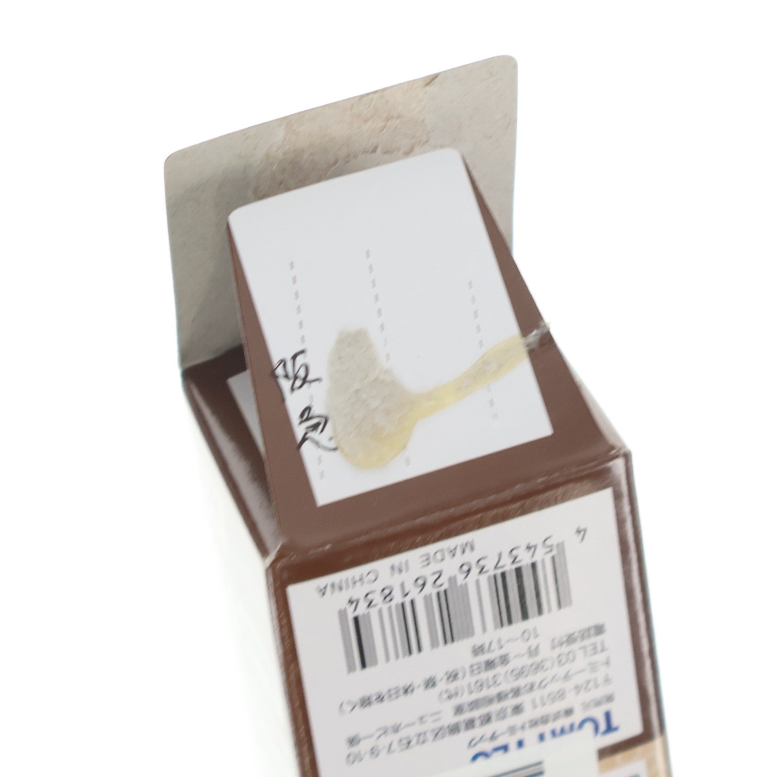 【中古即納】[RWM] (単品) 261834 ザ・バスコレクション 第20弾 阪急バス(大阪府・兵庫県) Nゲージ 鉄道模型 TOMYTEC(トミーテック)(20160702)