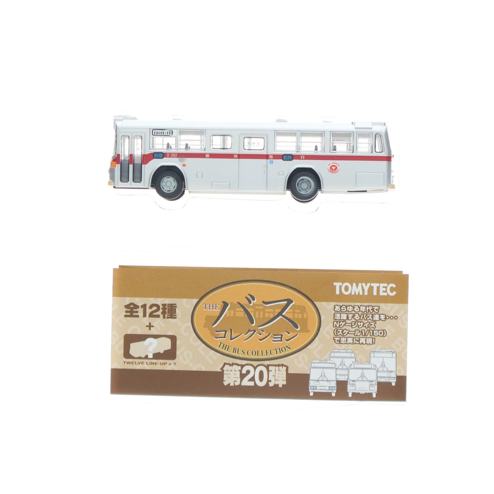 【中古即納】[RWM] (単品) 261834 ザ・バスコレクション 第20弾 東急バス(東京都・神奈川県) Nゲージ 鉄道模型 TOMYTEC(トミーテック)(20160702)