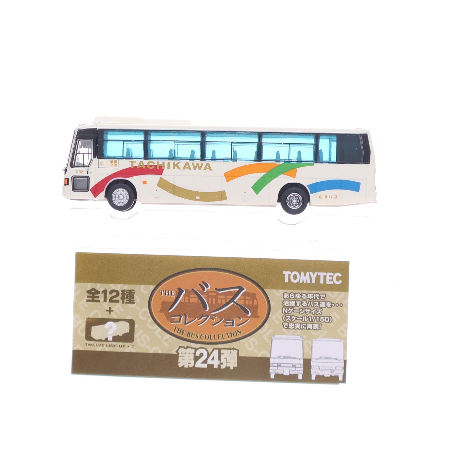 【中古即納】[RWM] (単品) 287773 ザ・バスコレクション 第24弾 立川バス(東京都) Nゲージ 鉄道模型 TOMYTEC(トミーテック)(20180701)