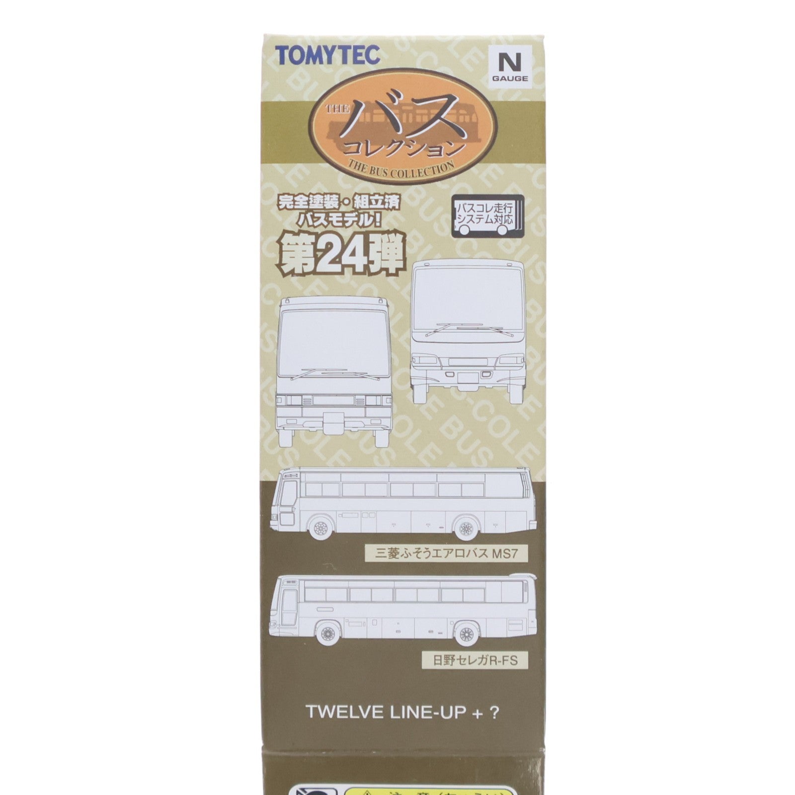 【中古即納】[RWM] (単品) 287773 ザ・バスコレクション 第24弾 立川バス(東京都) Nゲージ 鉄道模型 TOMYTEC(トミーテック)(20180701)