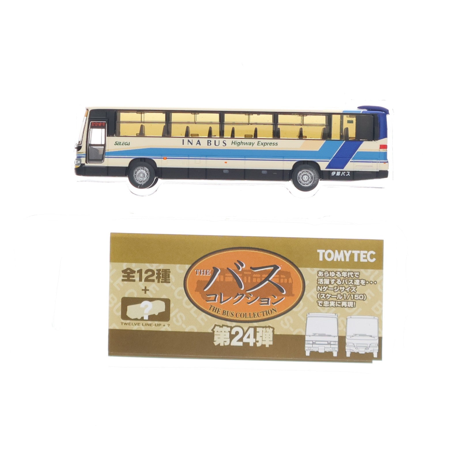 【中古即納】[RWM] (単品) 287773 ザ・バスコレクション 第24弾 伊那バス(長野県) Nゲージ 鉄道模型 TOMYTEC(トミーテック)(20180701)
