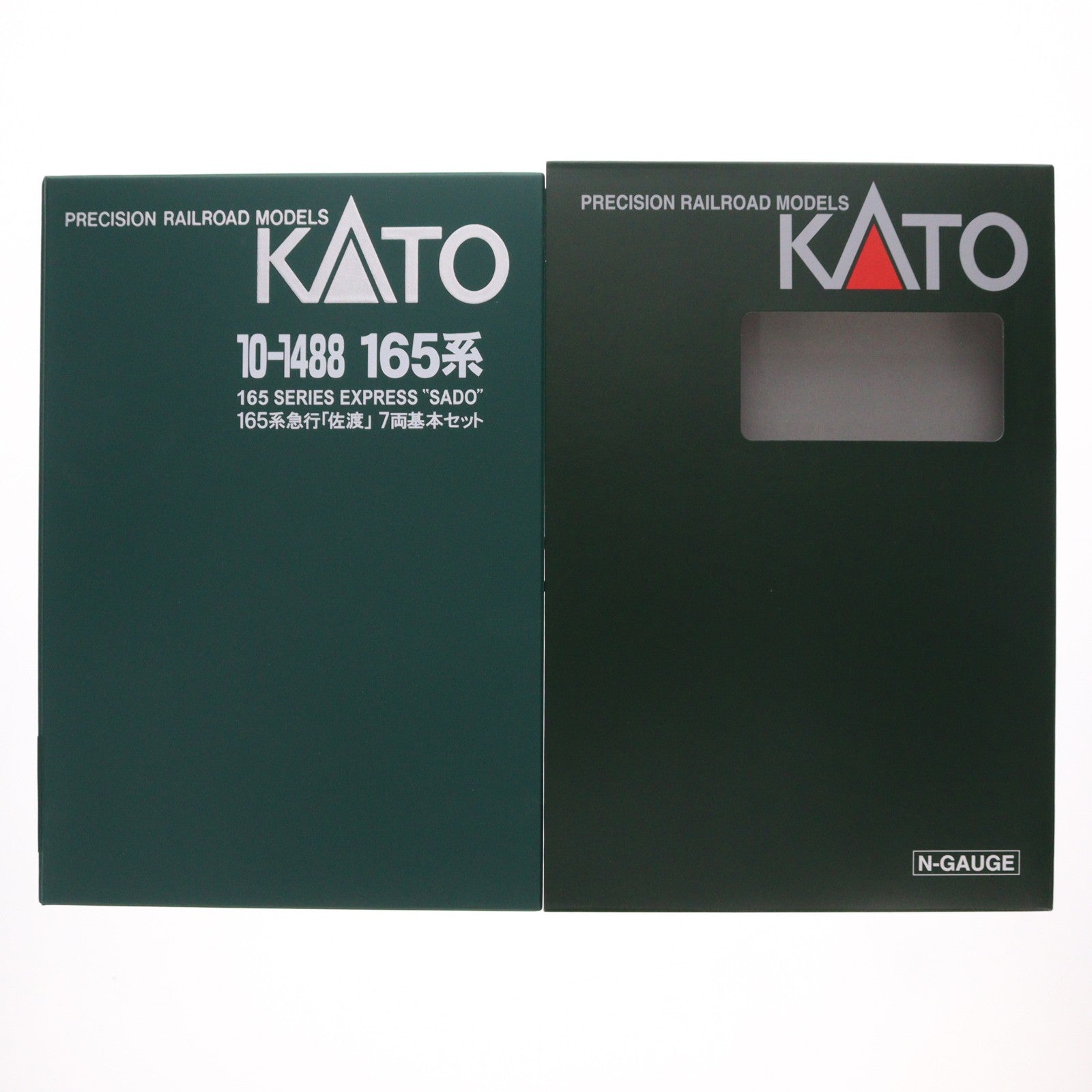 【中古即納】[RWM] 10-1488 165系急行『佐渡』 7両基本セット(動力付き) Nゲージ 鉄道模型 KATO(カトー)(20181109)
