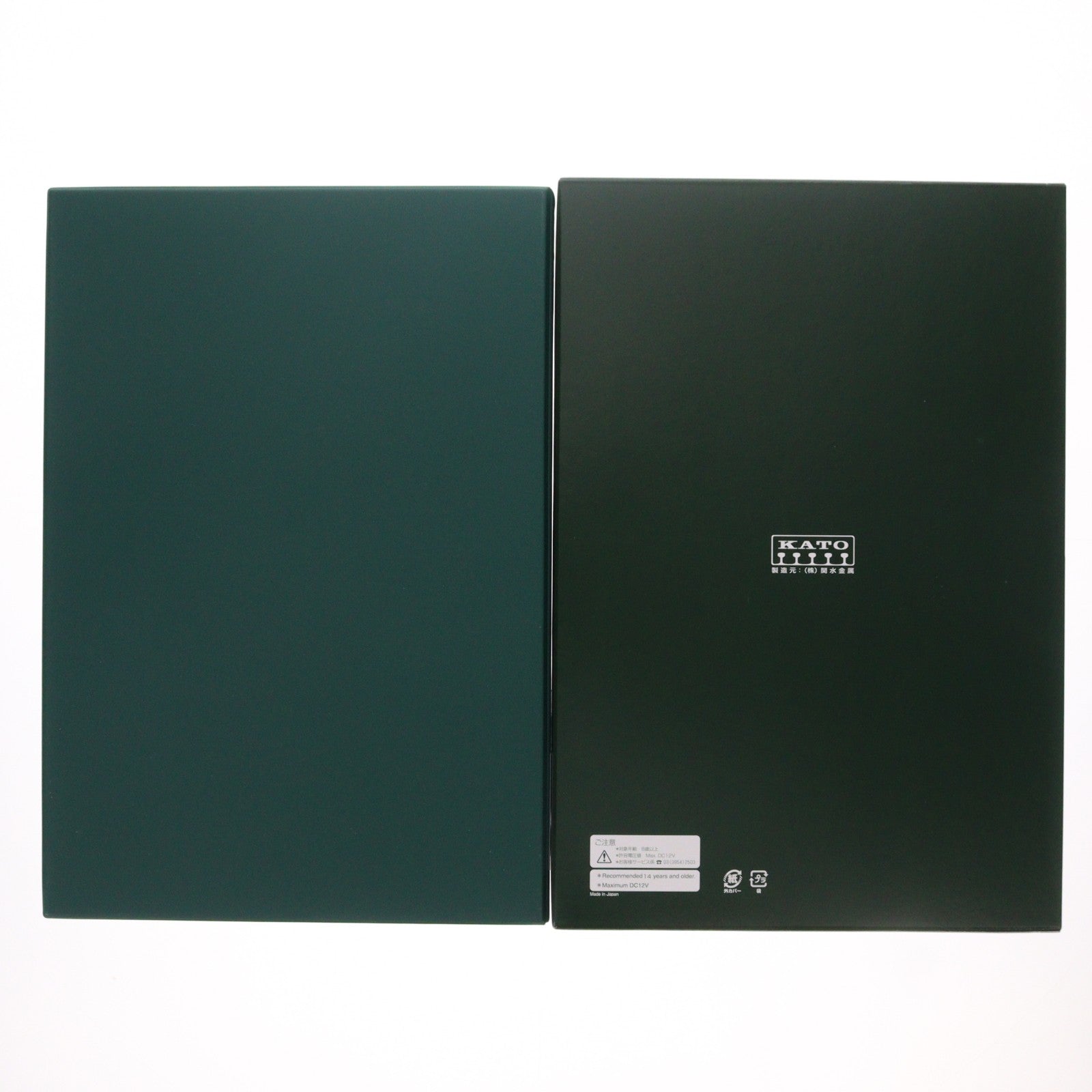 【中古即納】[RWM] 10-1488 165系急行『佐渡』 7両基本セット(動力付き) Nゲージ 鉄道模型 KATO(カトー)(20181109)