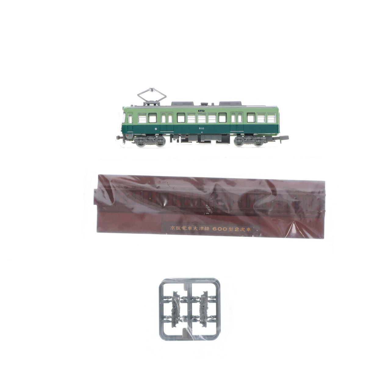 【中古即納】[RWM] (単品) 246893 鉄道コレクション(鉄コレ) 第17弾 京阪電気鉄道大津線 600型2次車(偶数車)(動力無し) Nゲージ 鉄道模型 TOMYTEC(トミーテック)(20130331)