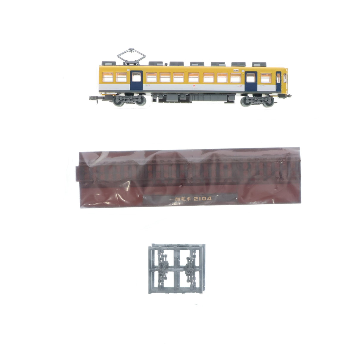 【中古即納】[RWM] (単品) 223443 鉄道コレクション(鉄コレ) 第11弾 一畑電車 2104(動力無し) Nゲージ 鉄道模型 TOMYTEC(トミーテック)(20100131)