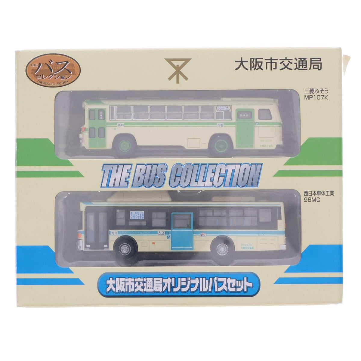 【中古即納】[RWM] ザ・バスコレクション 大阪市交通局オリジナルバスセット 2台セット Nゲージ 鉄道模型 TOMYTEC(トミーテック)(20130923)