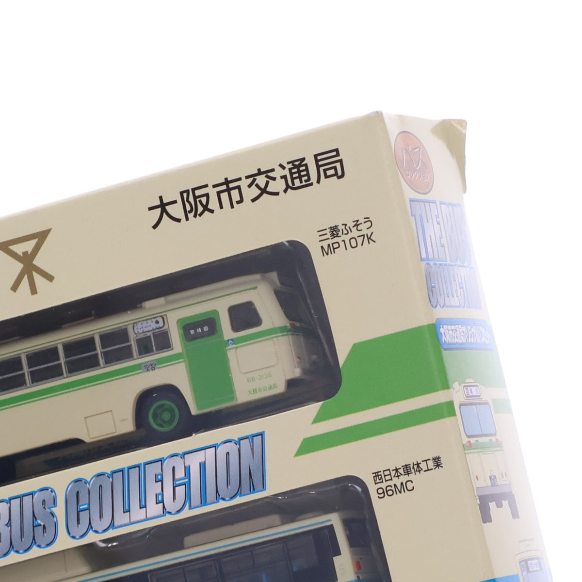 【中古即納】[RWM] ザ・バスコレクション 大阪市交通局オリジナルバスセット 2台セット Nゲージ 鉄道模型 TOMYTEC(トミーテック)(20130923)
