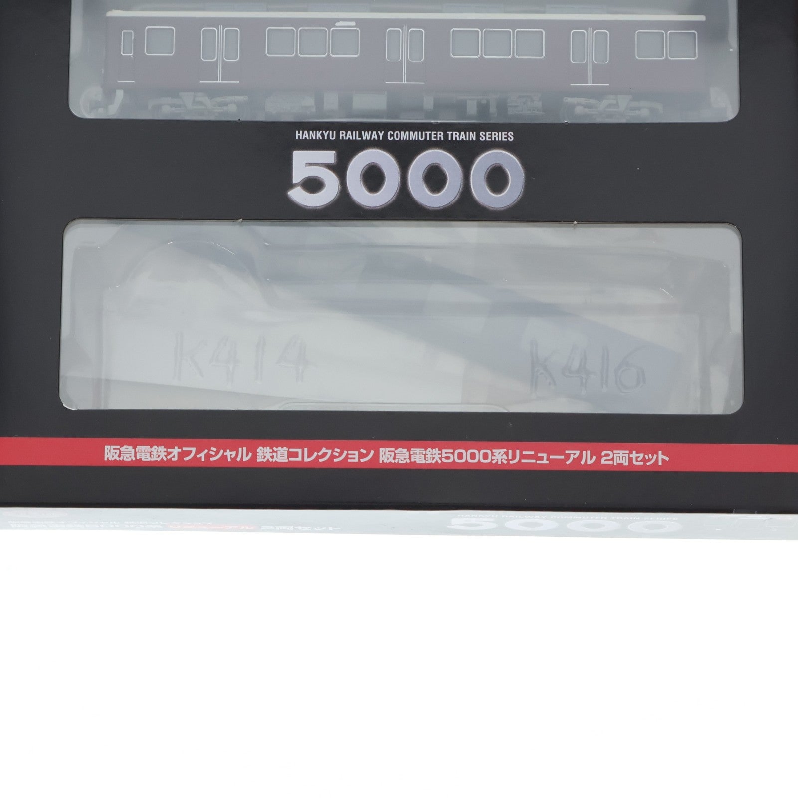 【中古即納】[RWM] 阪急限定 鉄道コレクション(鉄コレ) 阪急電鉄5000系リニューアル 2両セット(動力無し) Nゲージ 鉄道模型 TOMYTEC(トミーテック)(20181006)