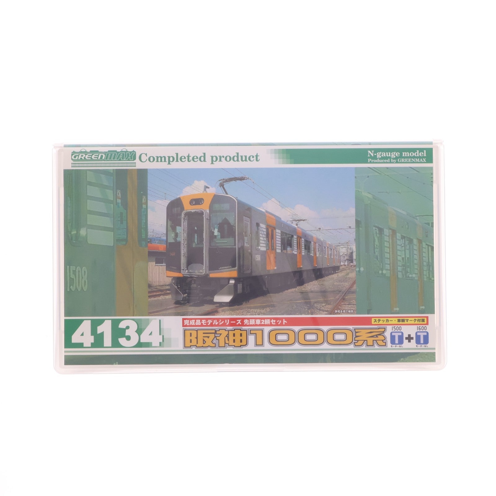 【中古即納】[RWM] 4134 阪神 1000系 先頭車増結2輛編成セット(動力無し) Nゲージ 鉄道模型 GREENMAX(グリーンマックス)(20100130)