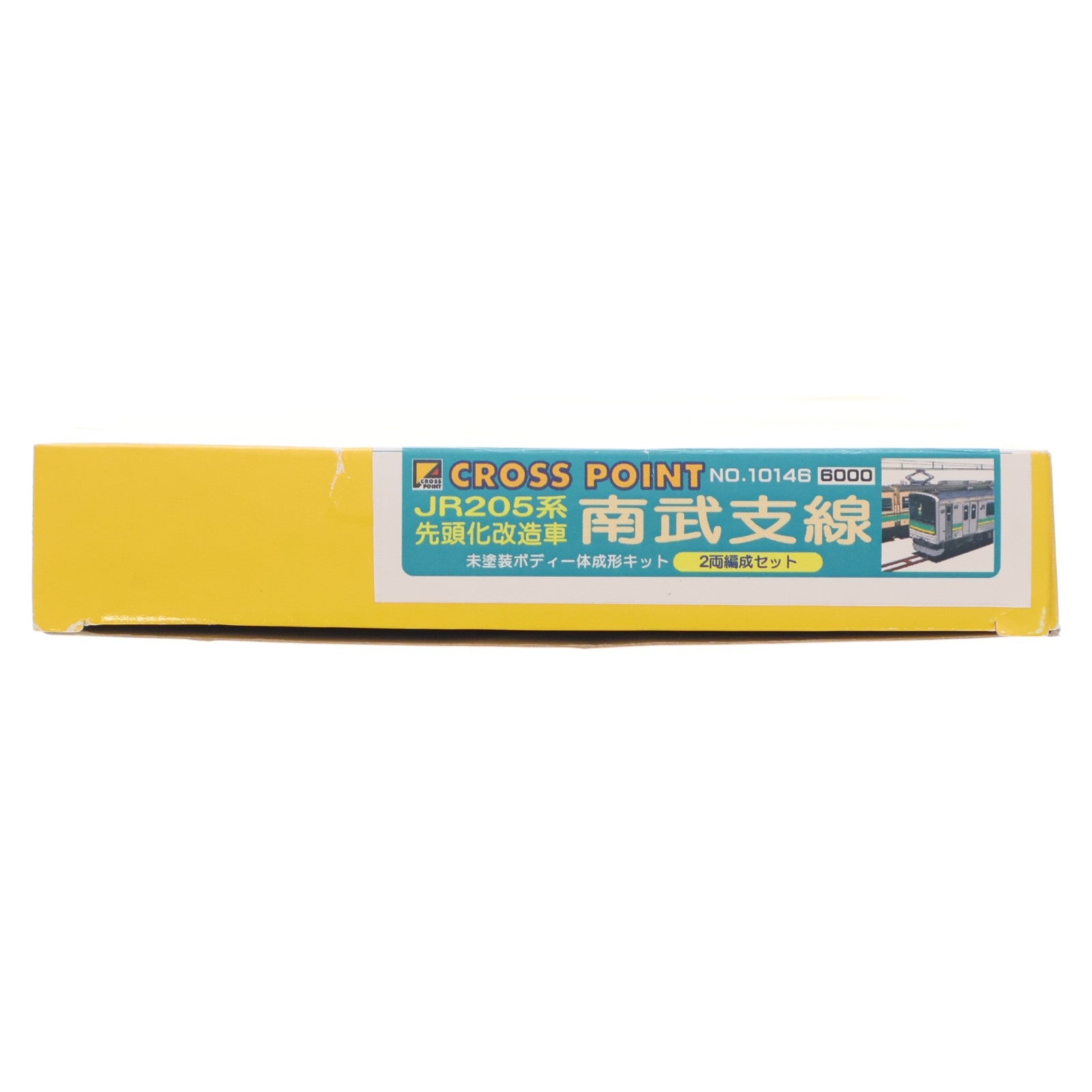 【中古即納】[RWM] 10146 JR205系先頭化改造車 南武支線 未塗装ボディ一体成形キット(20061231)