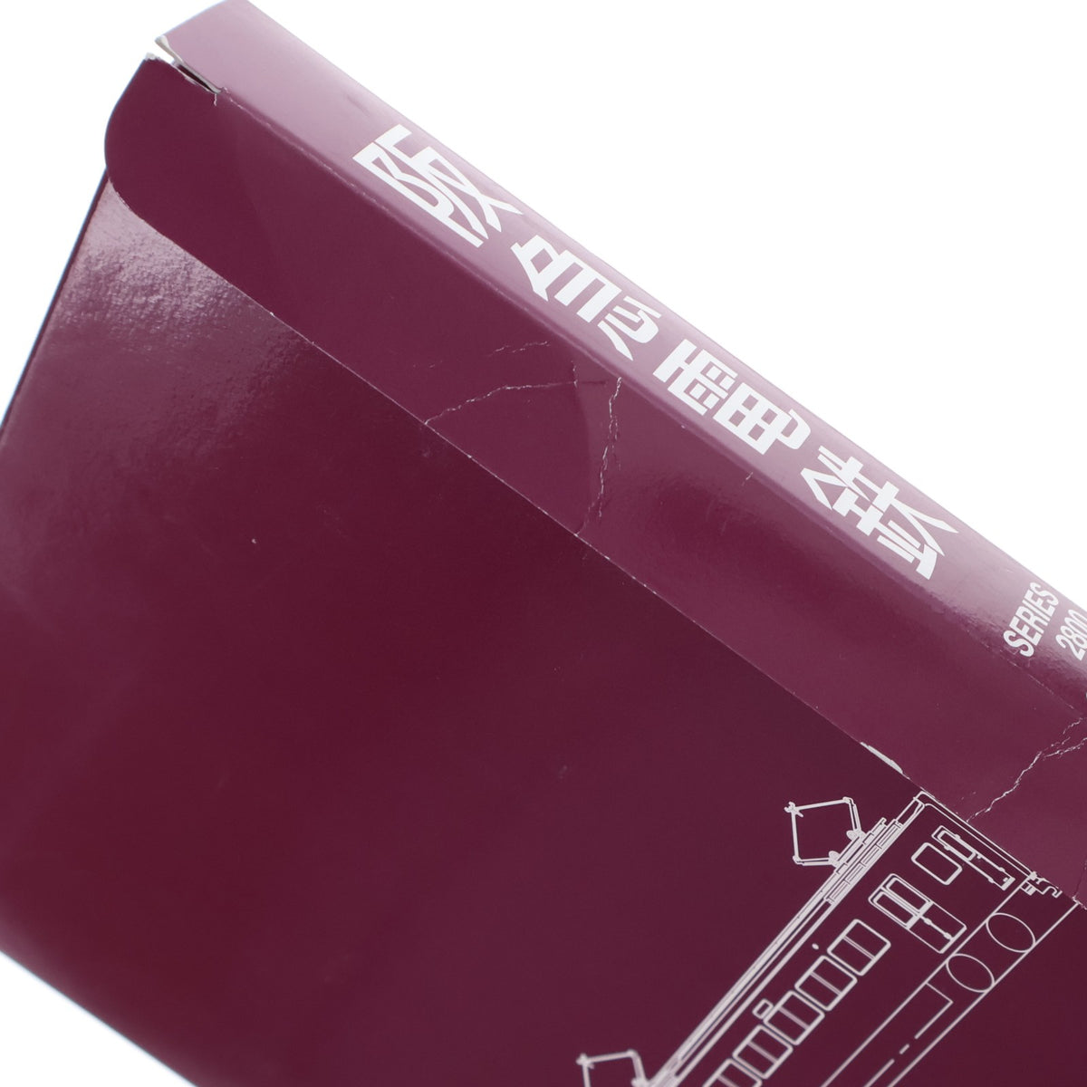 【中古即納】[RWM] 1-2804 阪急2800系 非冷房車 登場時 Bセット(5両)(動力付き) Nゲージ 鉄道模型 松本商事(20151231)