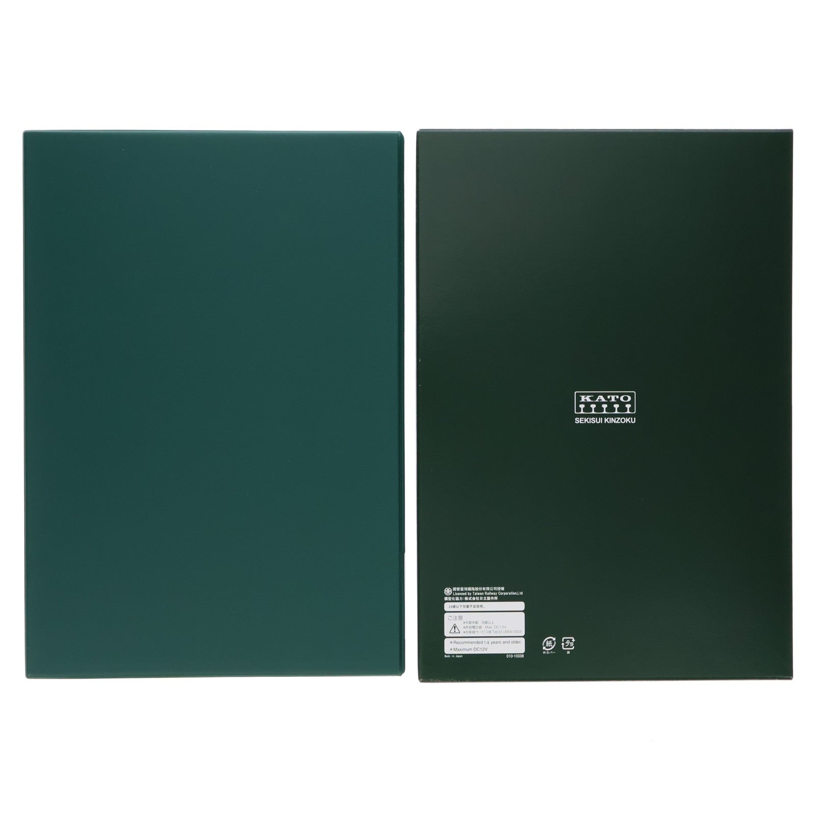【中古即納】[RWM] 10-2128 台湾鉄路EMU3000(青) 6両基本セット(動力付き) Nゲージ 鉄道模型 KATO(カトー)(20251128)