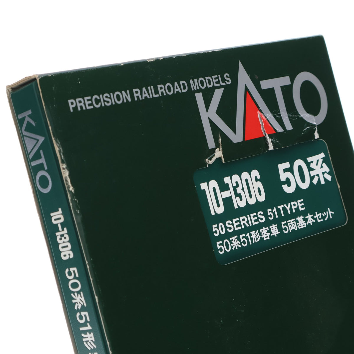 【中古即納】[RWM] 10-1306 特別企画品 50系51形客車 基本5両セット(動力無し) Nゲージ 鉄道模型 KATO(カトー)(20160203)