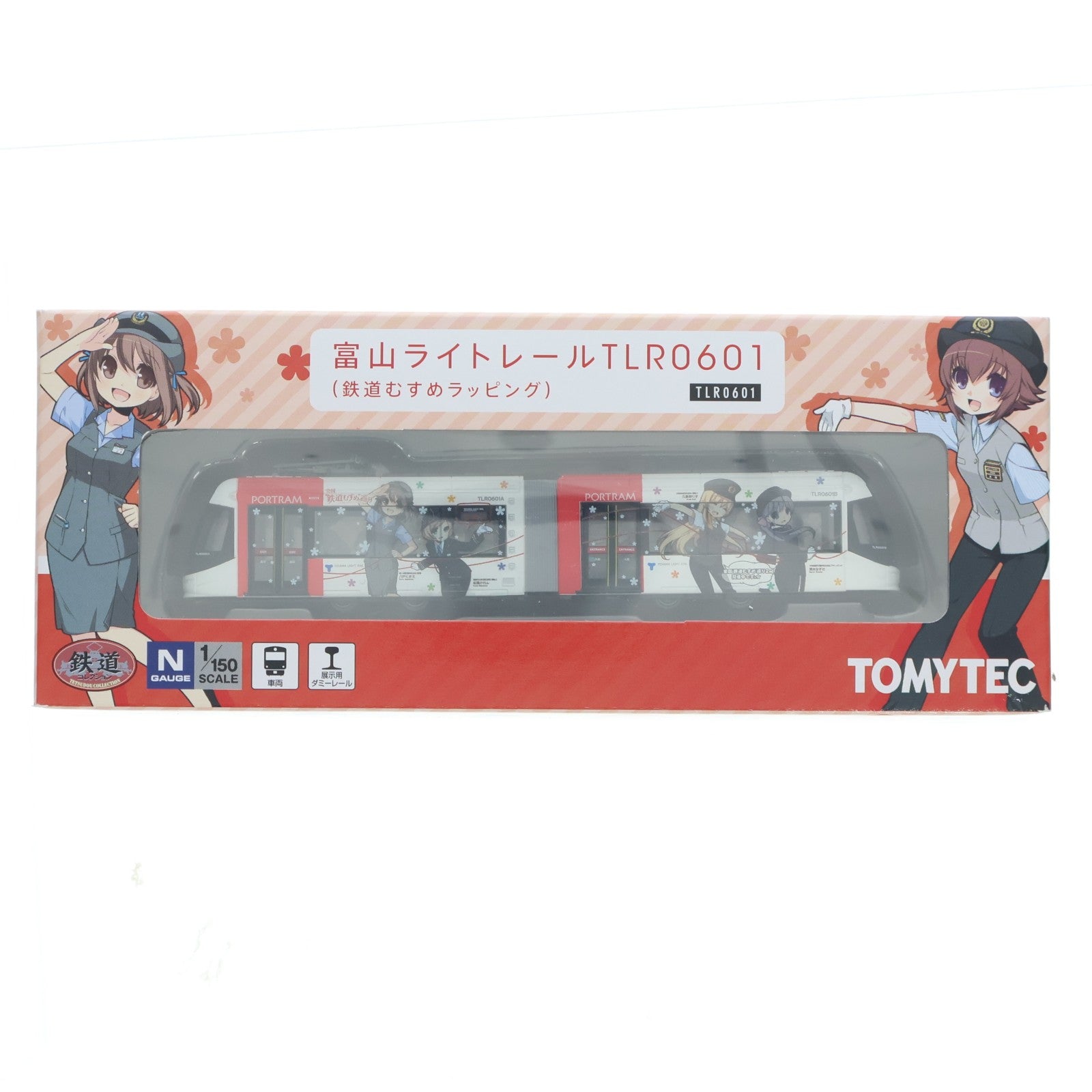 【中古即納】[RWM] 252740 鉄道コレクション(鉄コレ) 富山ライトレール 鉄道むすめラッピング(A:赤)(動力無し) Nゲージ 鉄道模型 TOMYTEC(トミーテック)(20130831)