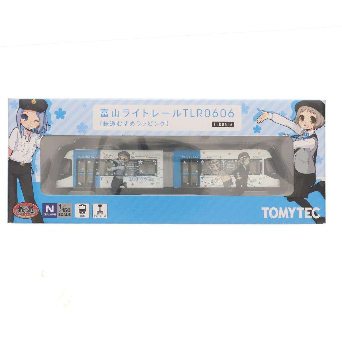 【中古即納】[RWM] 252757 鉄道コレクション(鉄コレ) 富山ライトレール 鉄道むすめラッピング(B:青)(動力無し) Nゲージ 鉄道模型 TOMYTEC(トミーテック)(20130831)