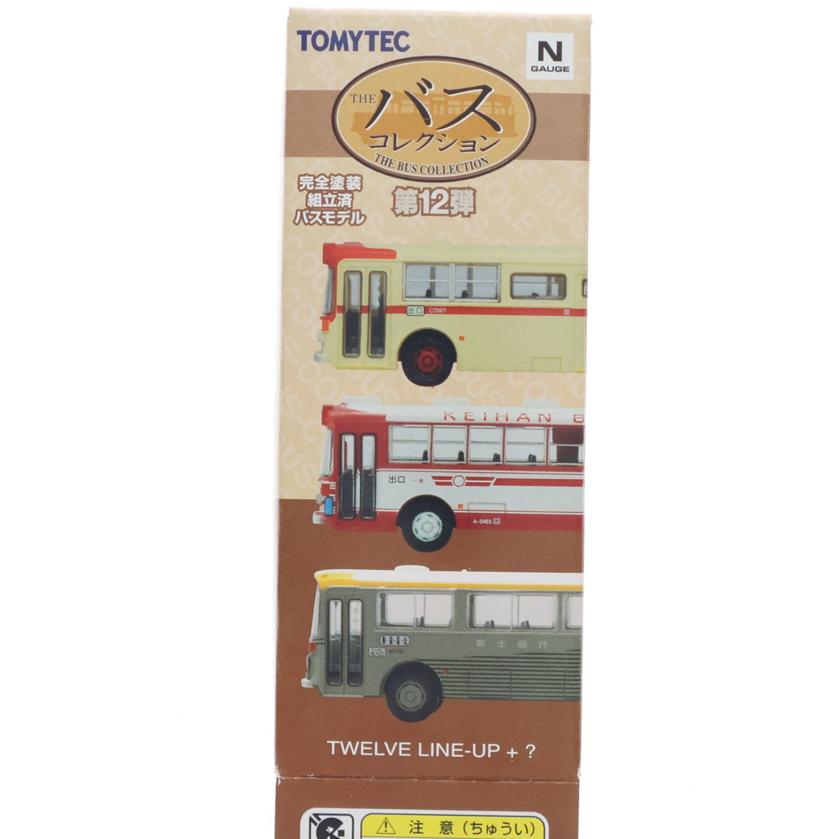 【中古即納】[RWM] (単品) 214366 ザ・バスコレクション 第12弾 日野RV 伊予鉄道 Nゲージ 鉄道模型 TOMYTEC(トミーテック)(20080831)