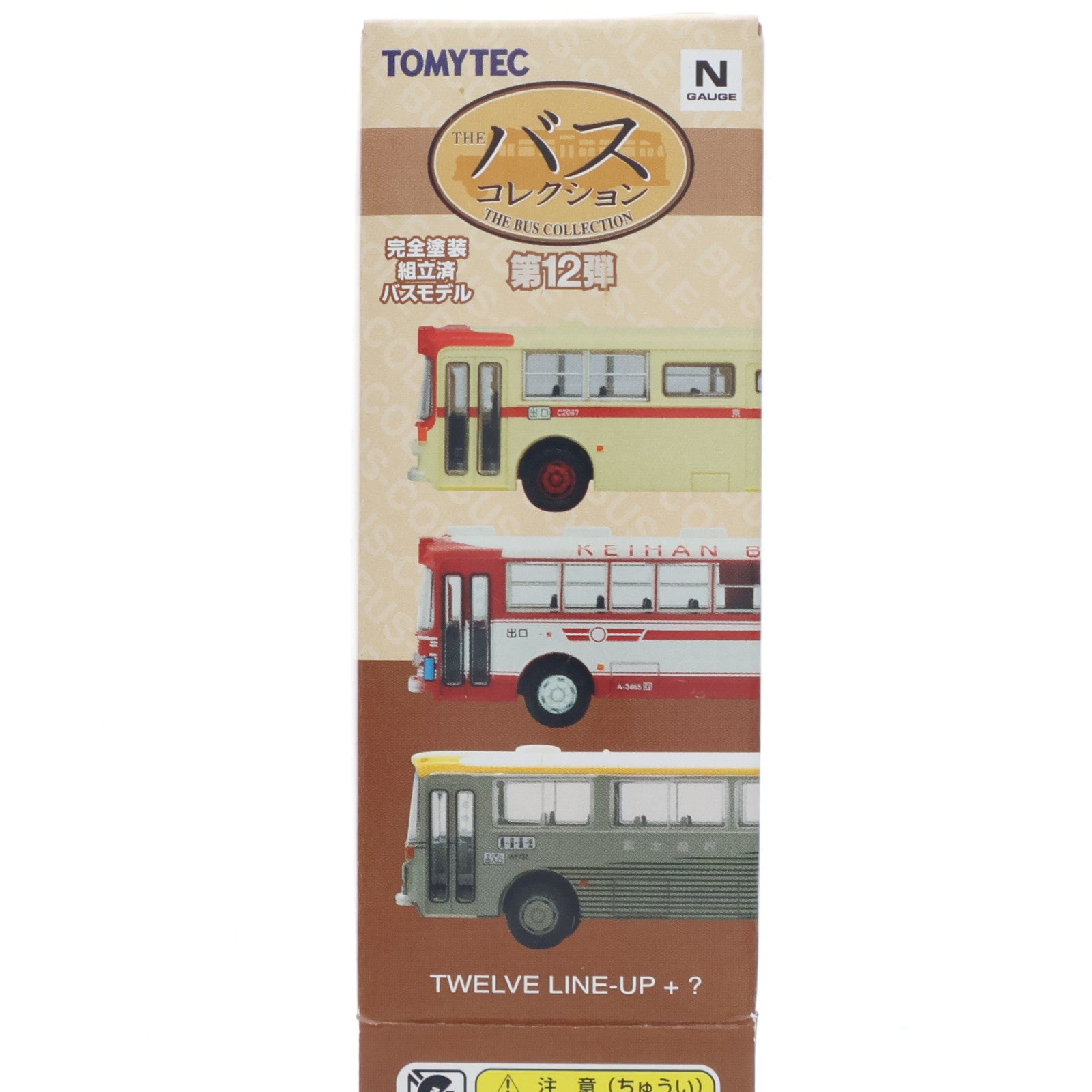 【中古即納】[RWM] (単品) 214366 ザ・バスコレクション 第12弾 日野RC 京王帝都電鉄 Nゲージ 鉄道模型 TOMYTEC(トミーテック)(20080831)