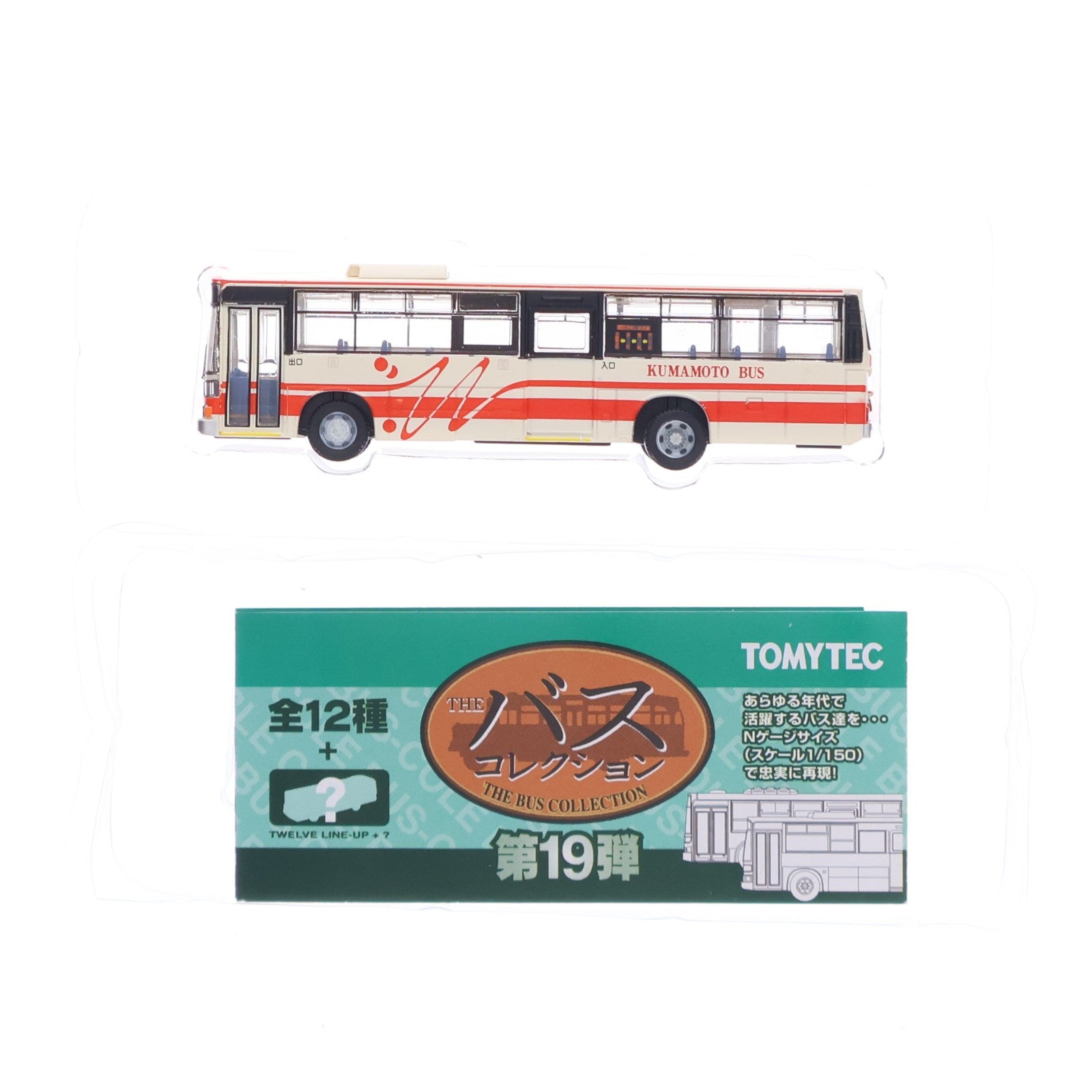 【中古即納】[RWM] (単品) 256182 ザ・バスコレクション 第19弾 熊本バス(熊本県) Nゲージ 鉄道模型 TOMYTEC(トミーテック)(20140831)