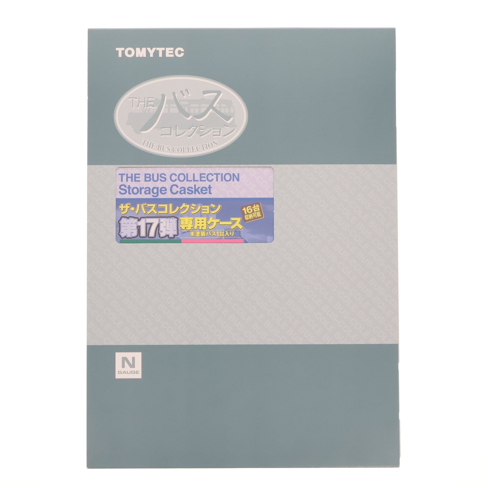 【中古即納】[RWM] 229421 ザ・バスコレクション 第17弾専用ケース Nゲージ 鉄道模型 TOMYTEC(トミーテック)(20111001)