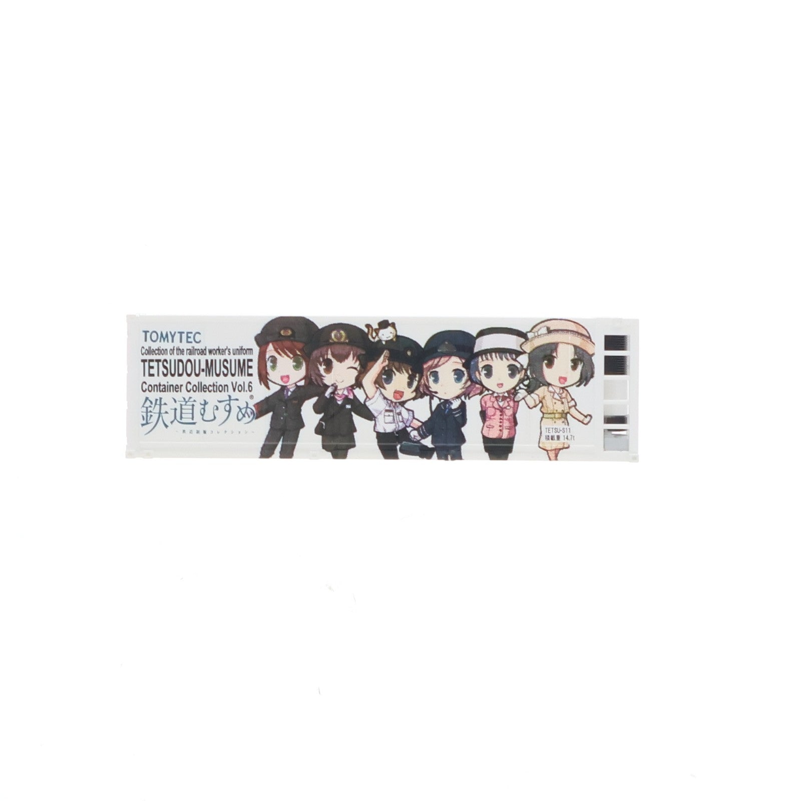 【中古即納】[RWM] (単品) 232810 鉄道むすめコンテナコレクション Vol.6 シークレット(オールキャスト) 31フィート冷蔵コンテナ Nゲージ 鉄道模型 TOMYTEC(トミーテック)(20111119)