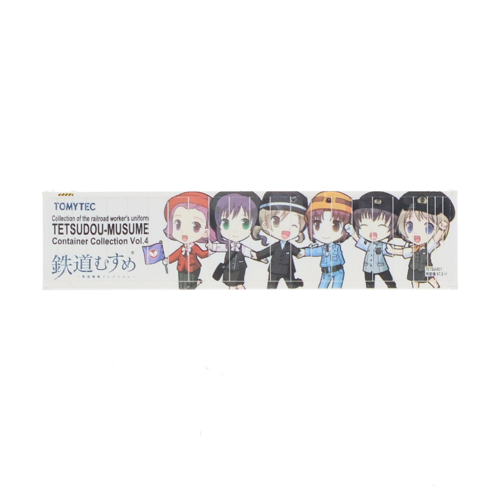 【中古即納】[RWM] (単品) 228035 鉄道むすめコンテナコレクション Vol.4 シークレット(6人全員集合) 40フィート背高冷蔵コンテナ Nゲージ 鉄道模型 TOMYTEC(トミーテック)(20101231)